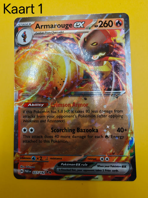 Armarouge ex - Paradox Rift