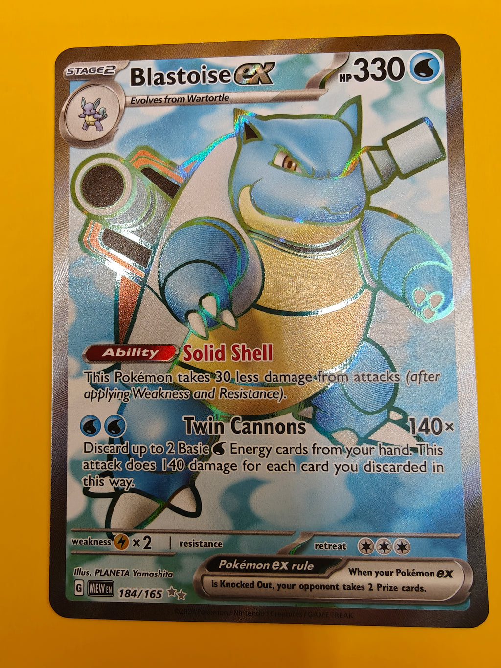 Blastoise ex Full Art - Mew 151
