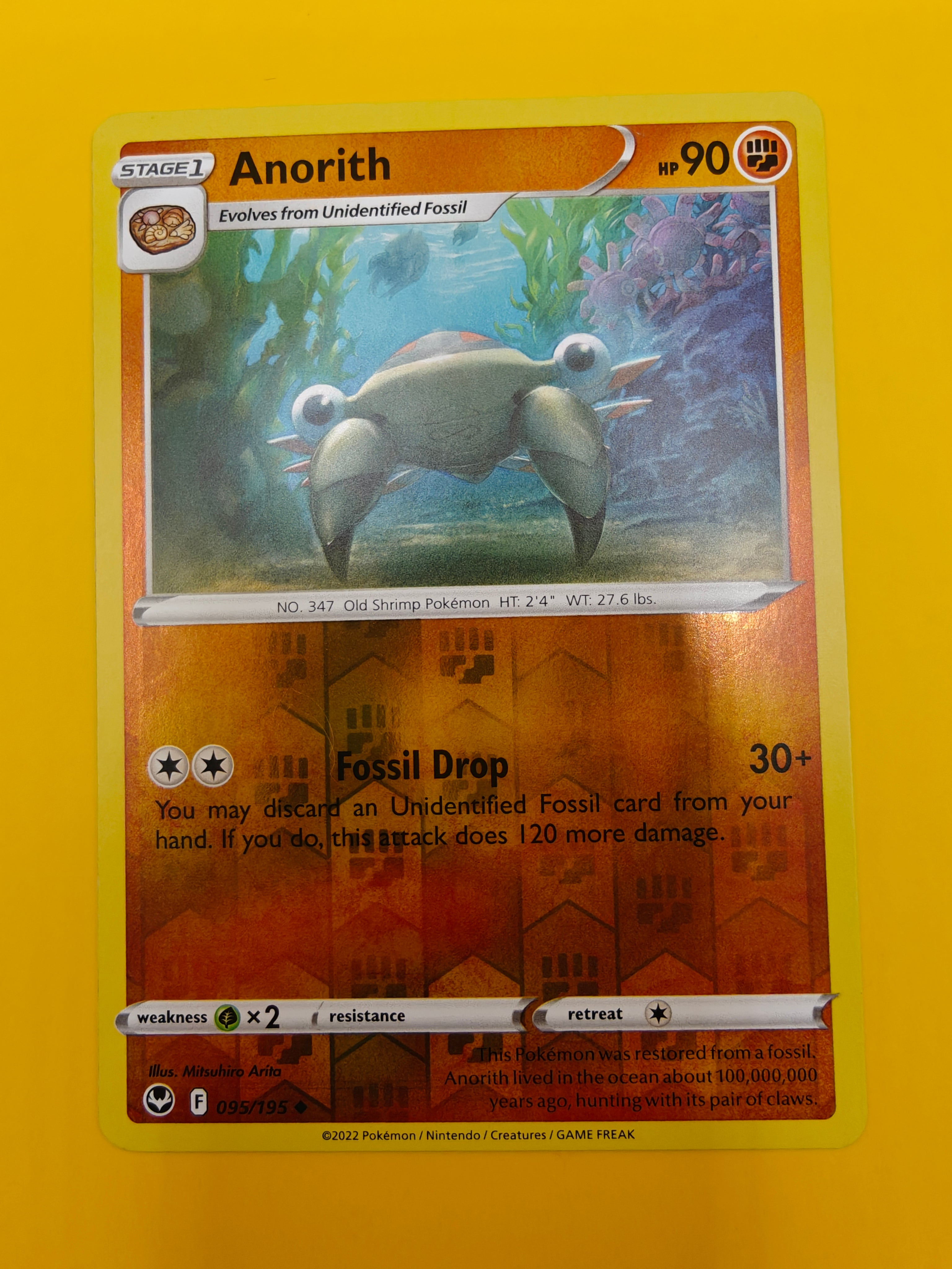 Anorith Reverse Holo - Silver Tempest