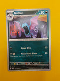 Golbat - Shrouded Fable