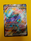 Walking Wake ex Full Art - Temporal Forces