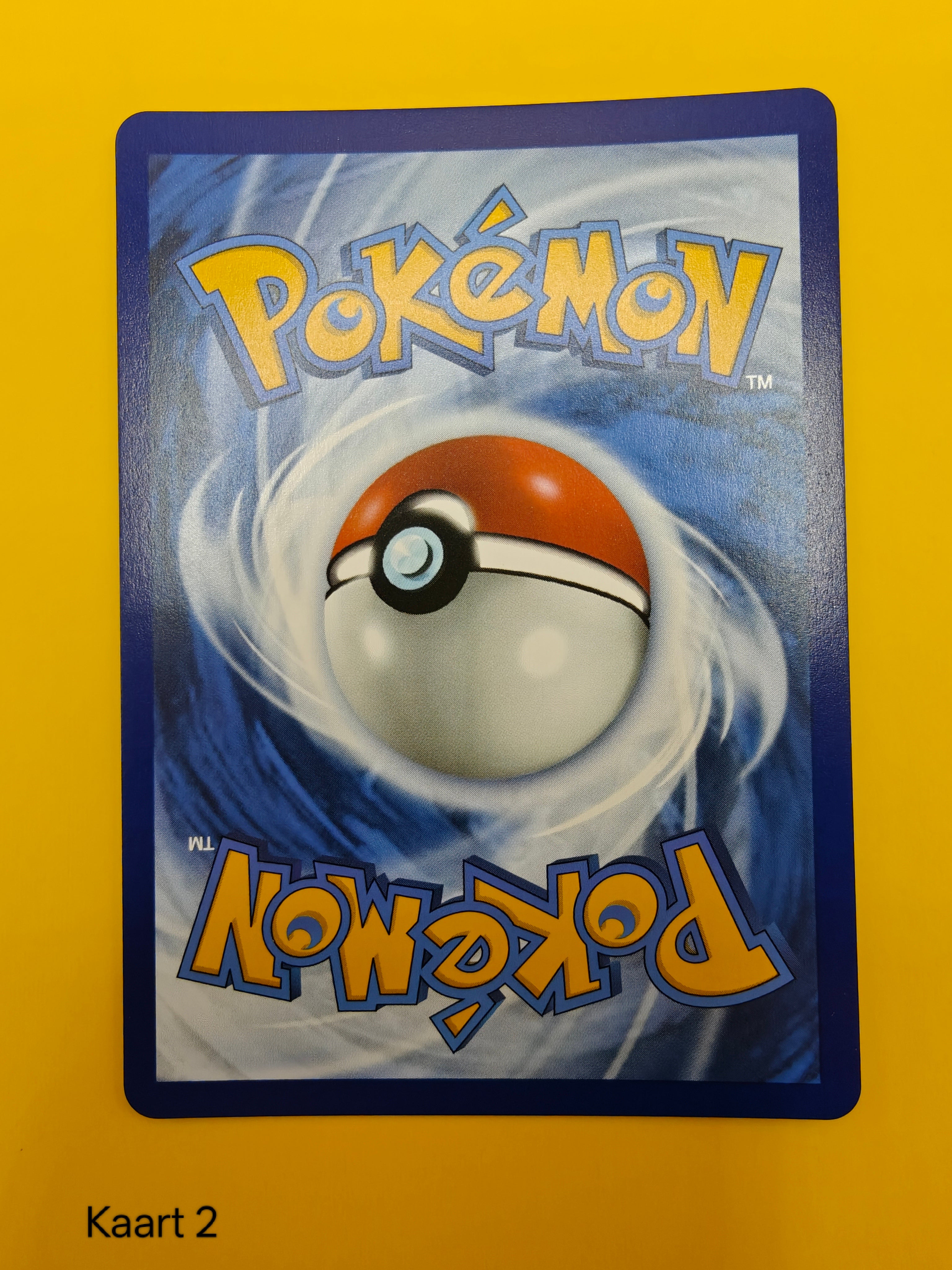 Fighting Gong Full Art - Mega Evolution Base Set