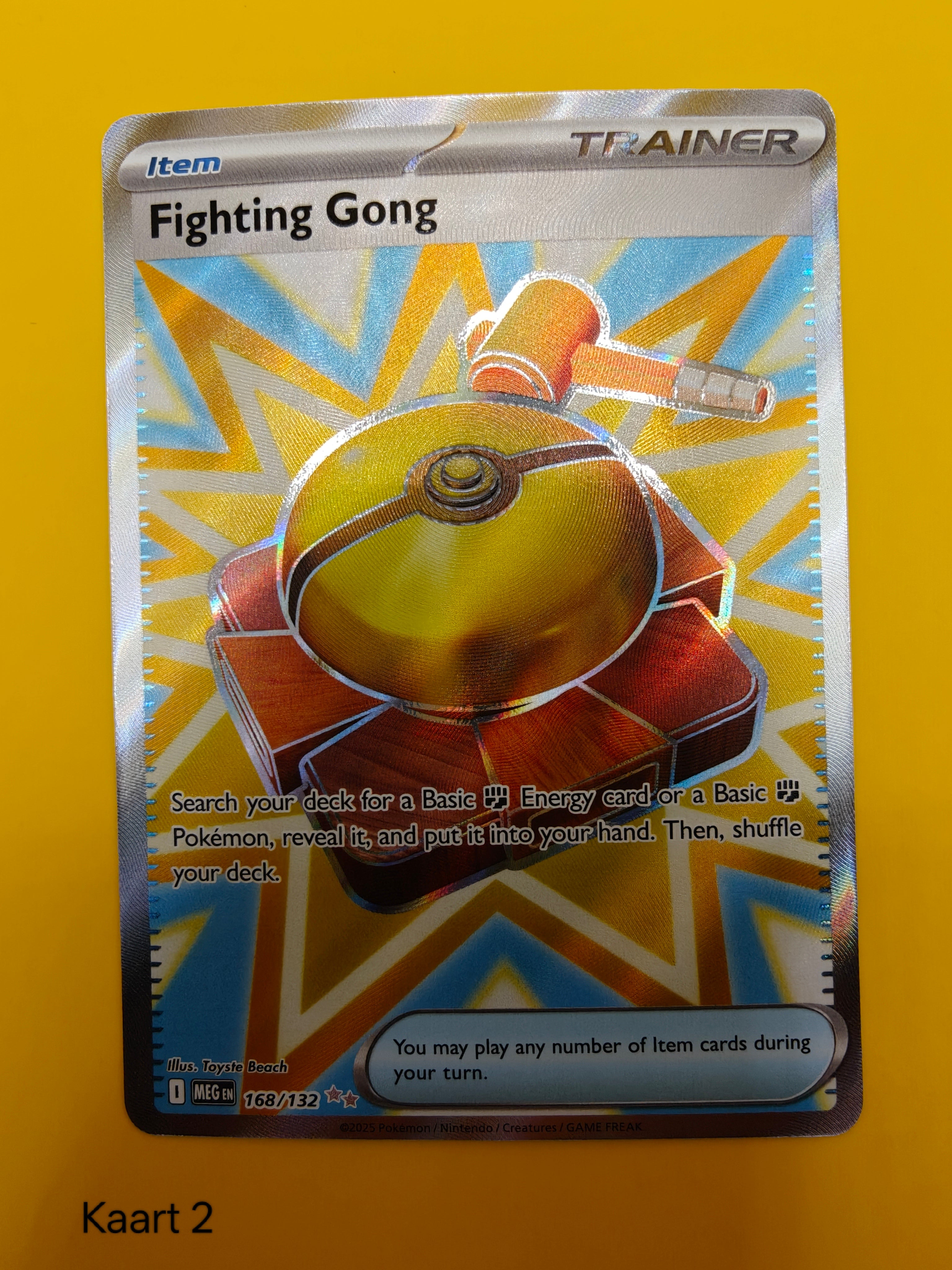 Fighting Gong Full Art - Mega Evolution Base Set