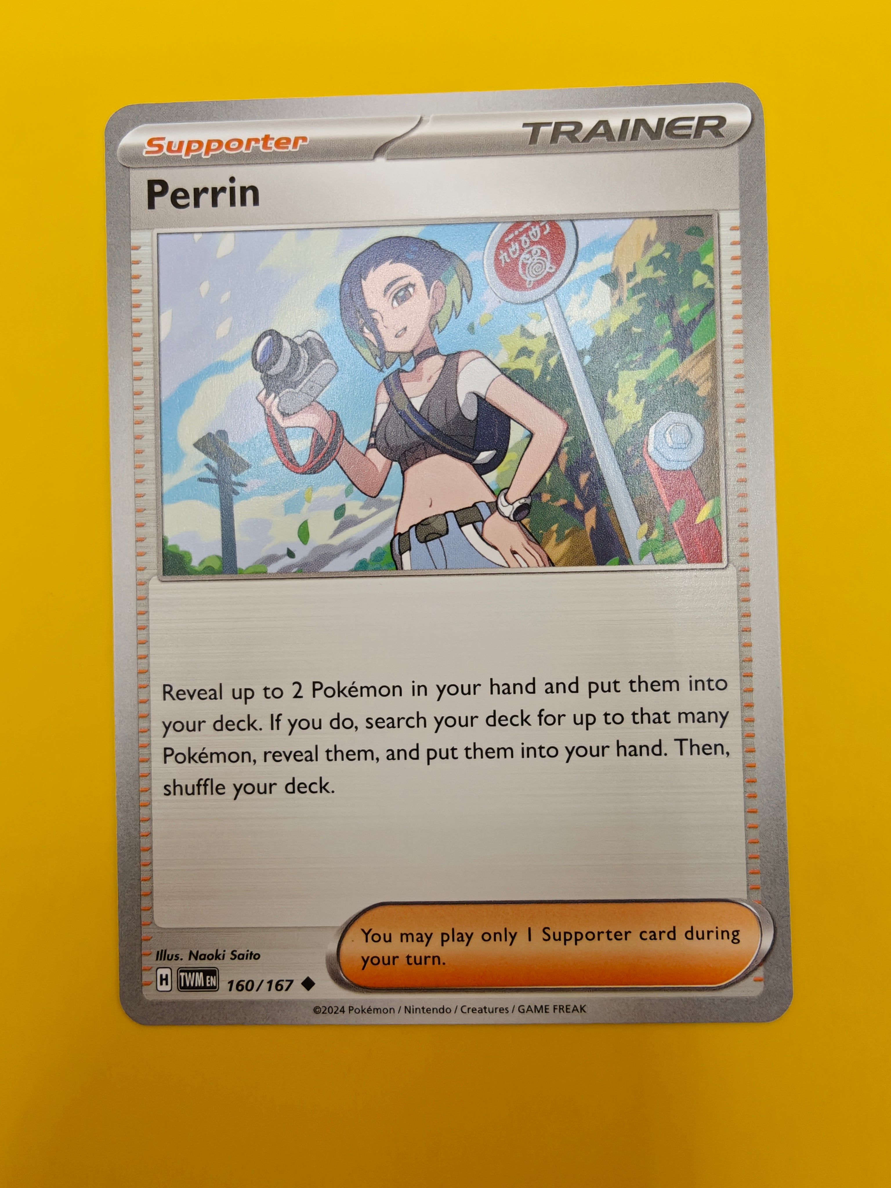Perrin - Twilight Masquerade