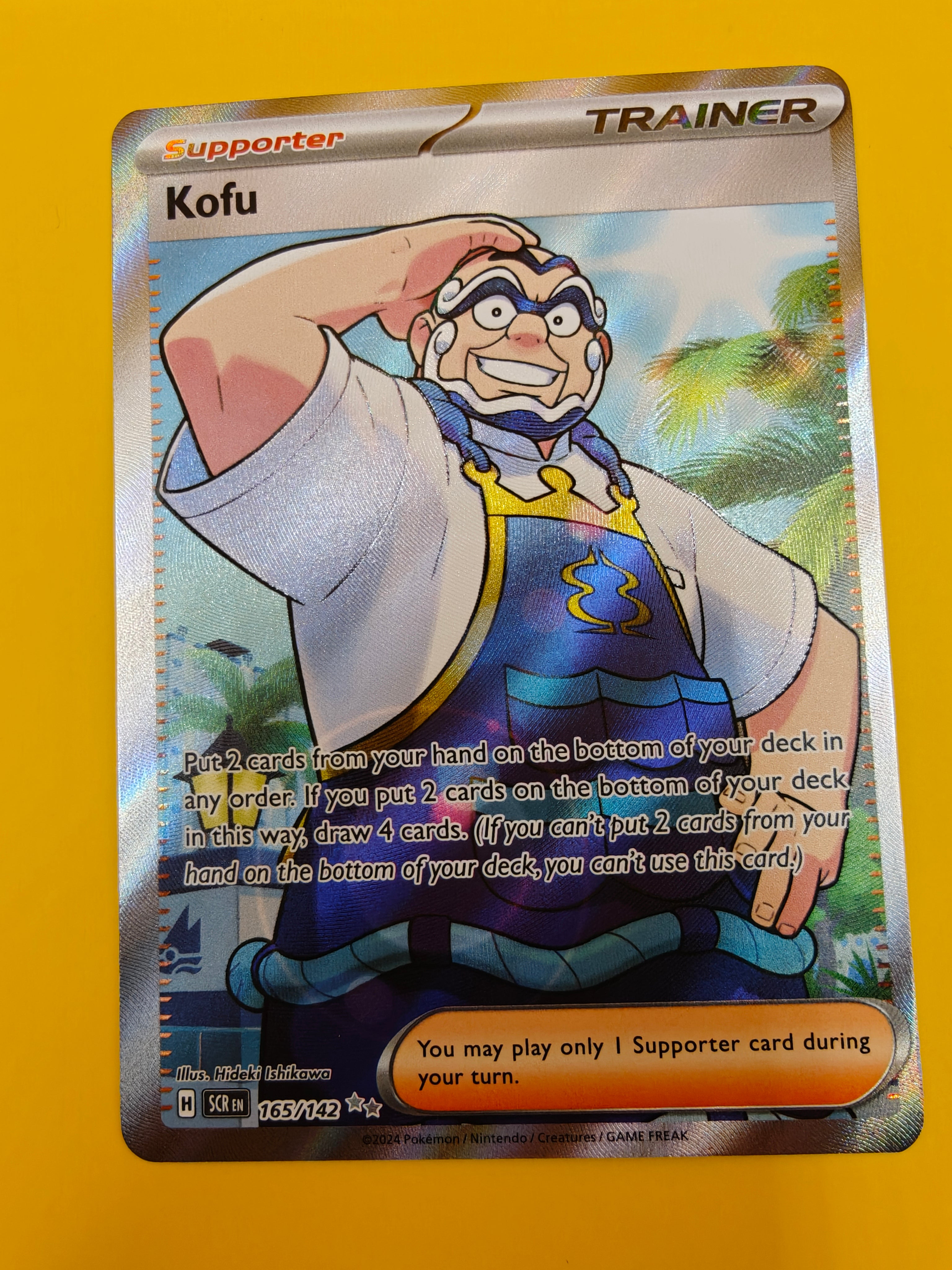 Kofu Full Art - Stellar Crown