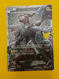 Zekrom Full Art - Celebrations