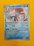 Weavile - Shrouded Fable