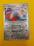 Oinkologne Reverse Holo - Journey Together