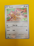 Eevee - Obsidian Flames