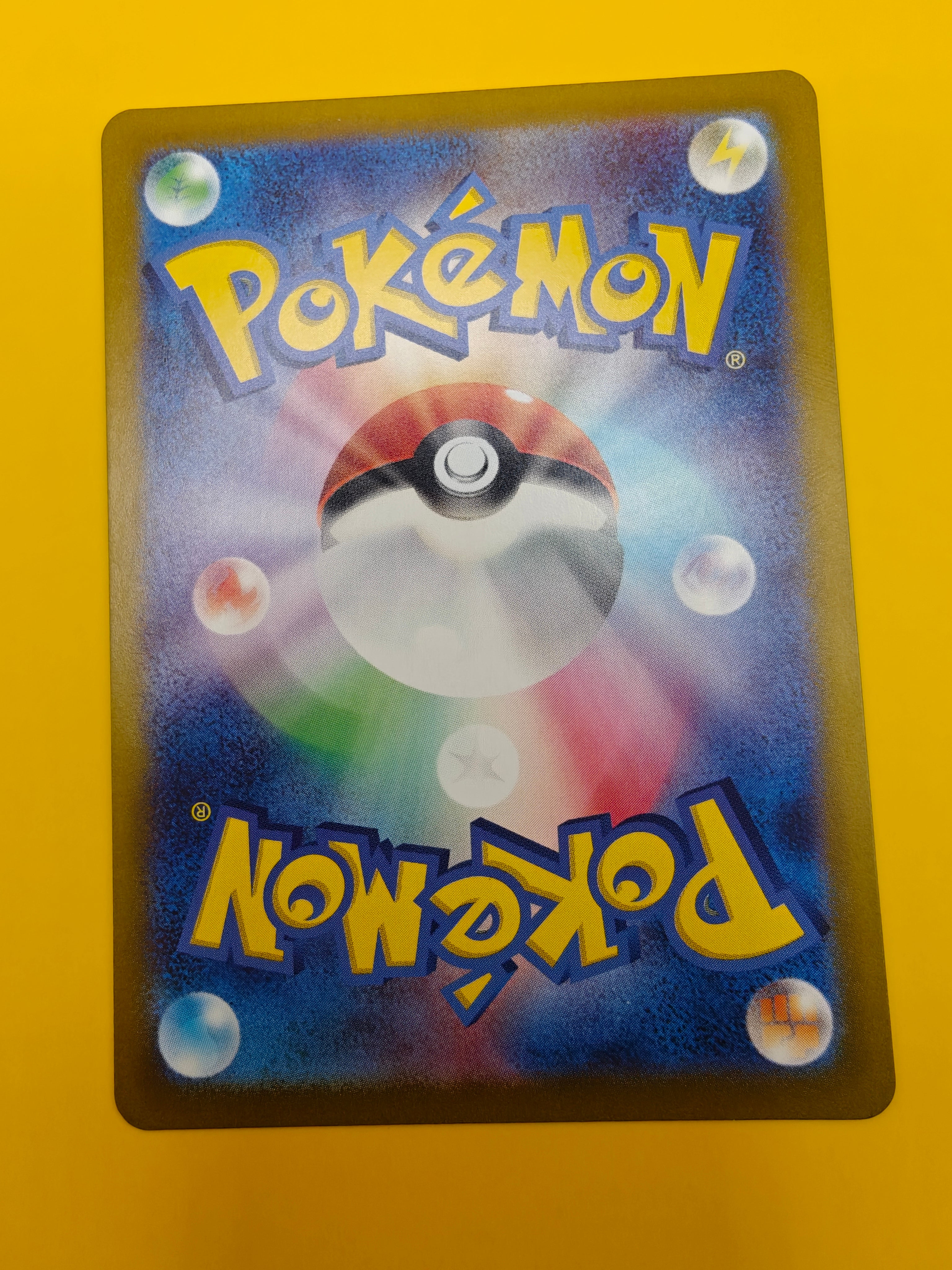 Hydrapple ex - Stellar Miracle