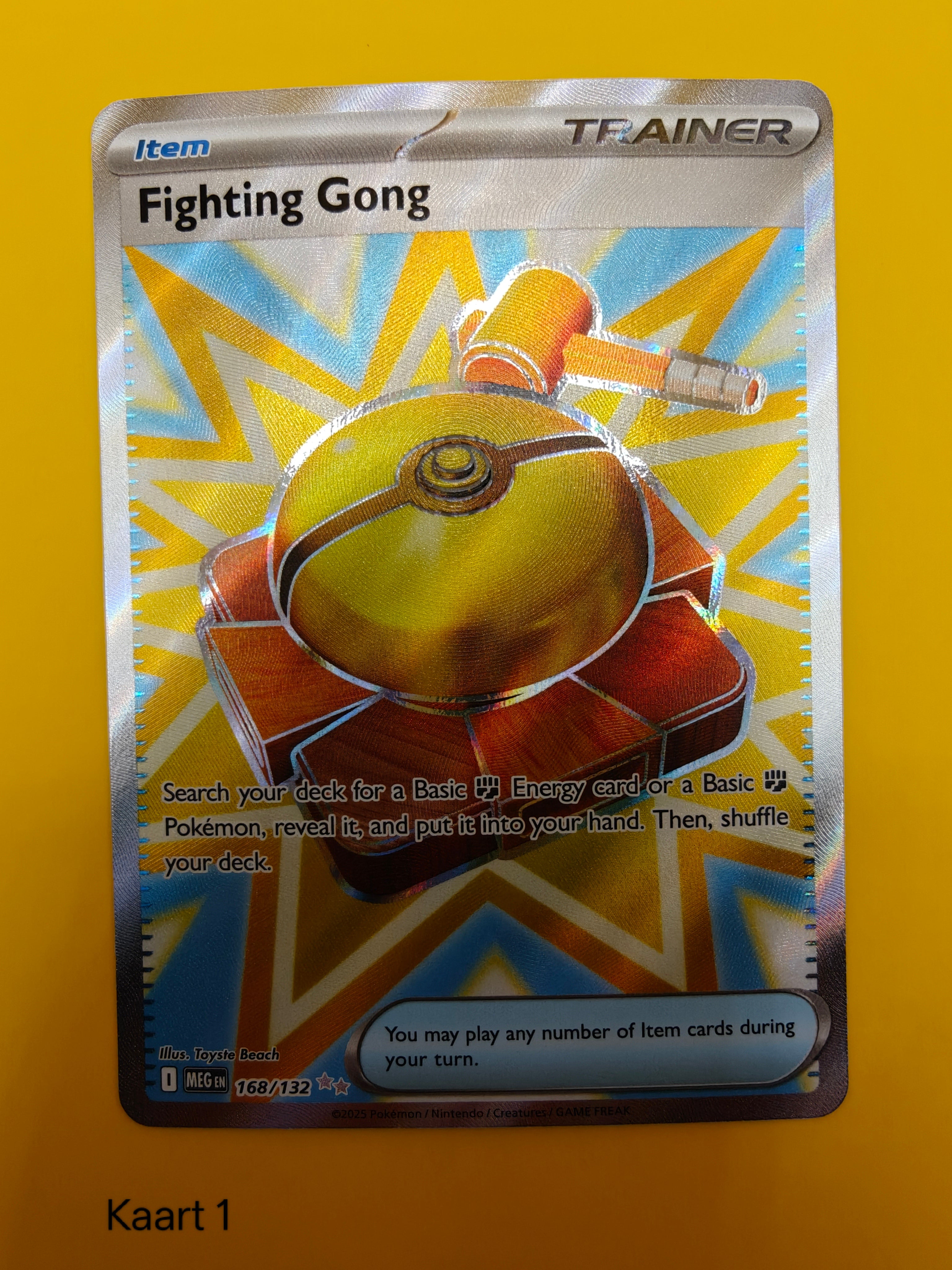 Fighting Gong Full Art - Mega Evolution Base Set