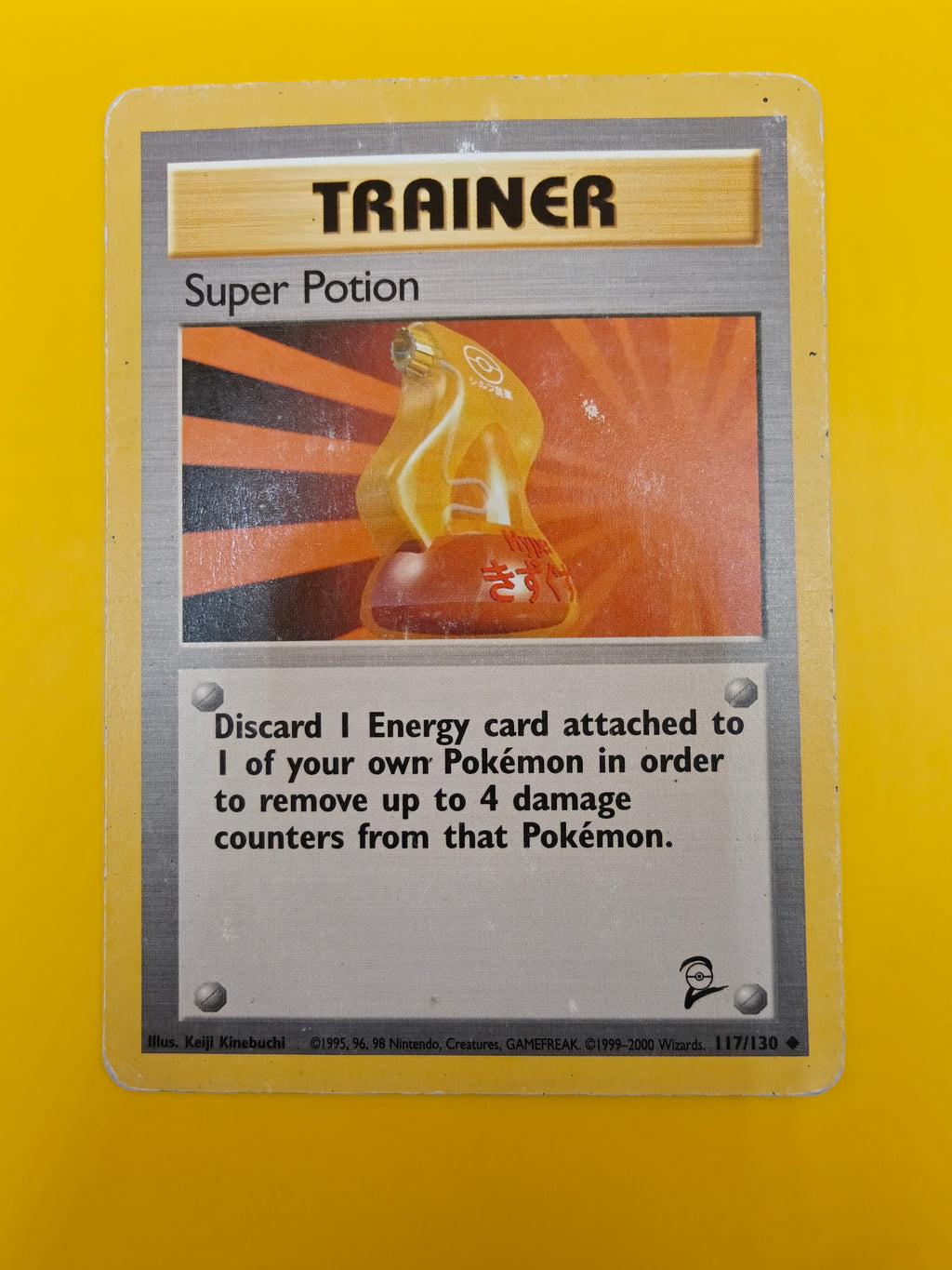 Super Potion - Base Set 2