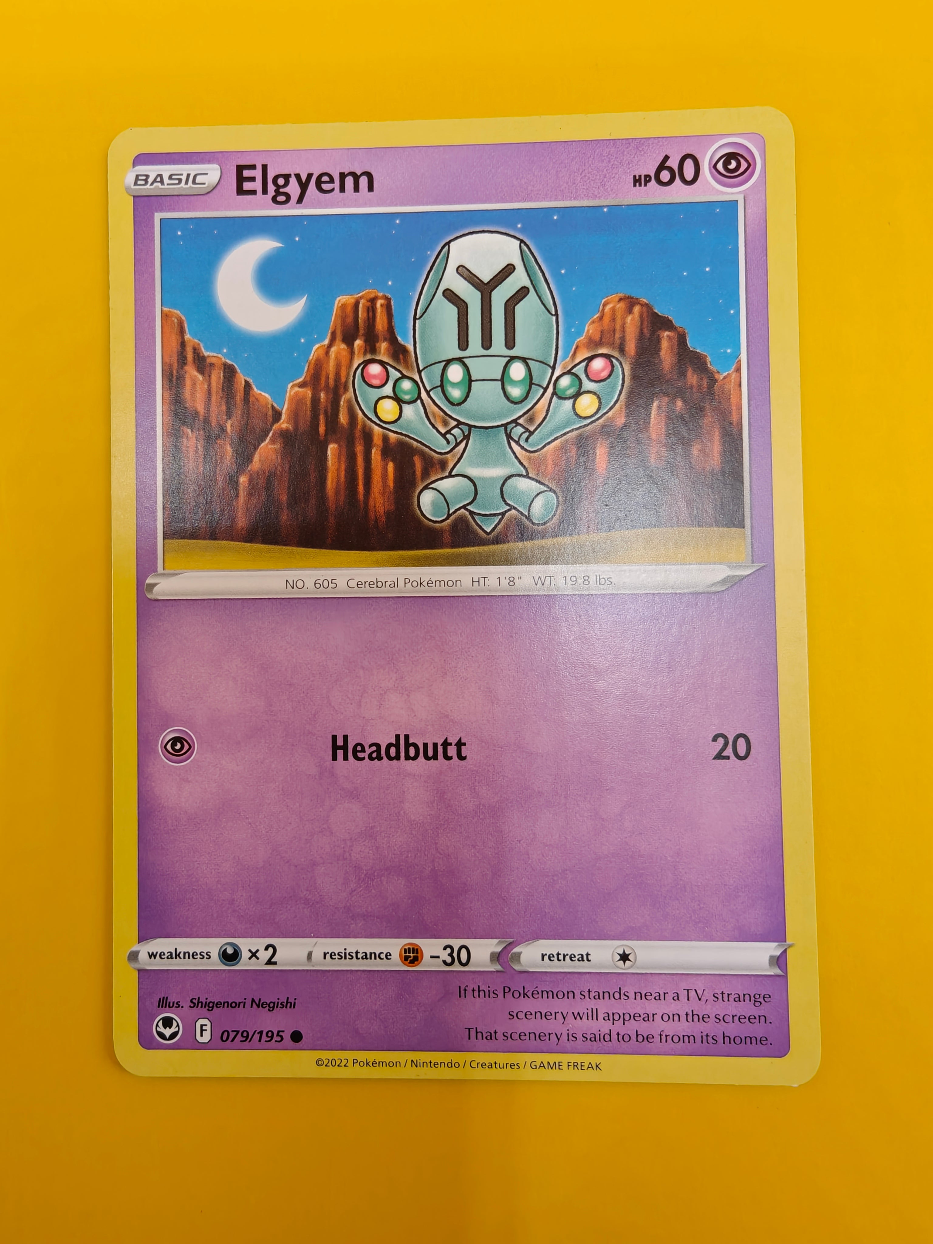 Elgyem - Silver Tempest