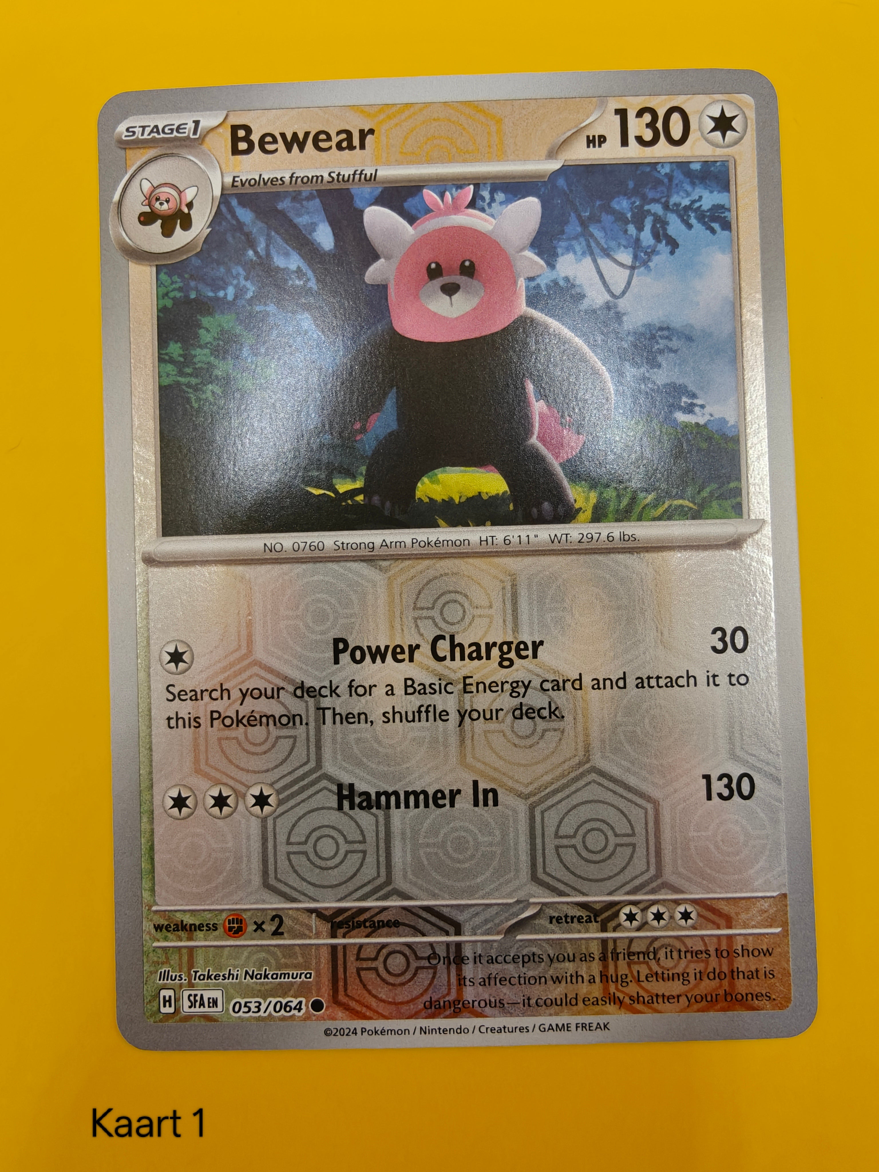 Bewear Reverse Holo - Shrouded Fable