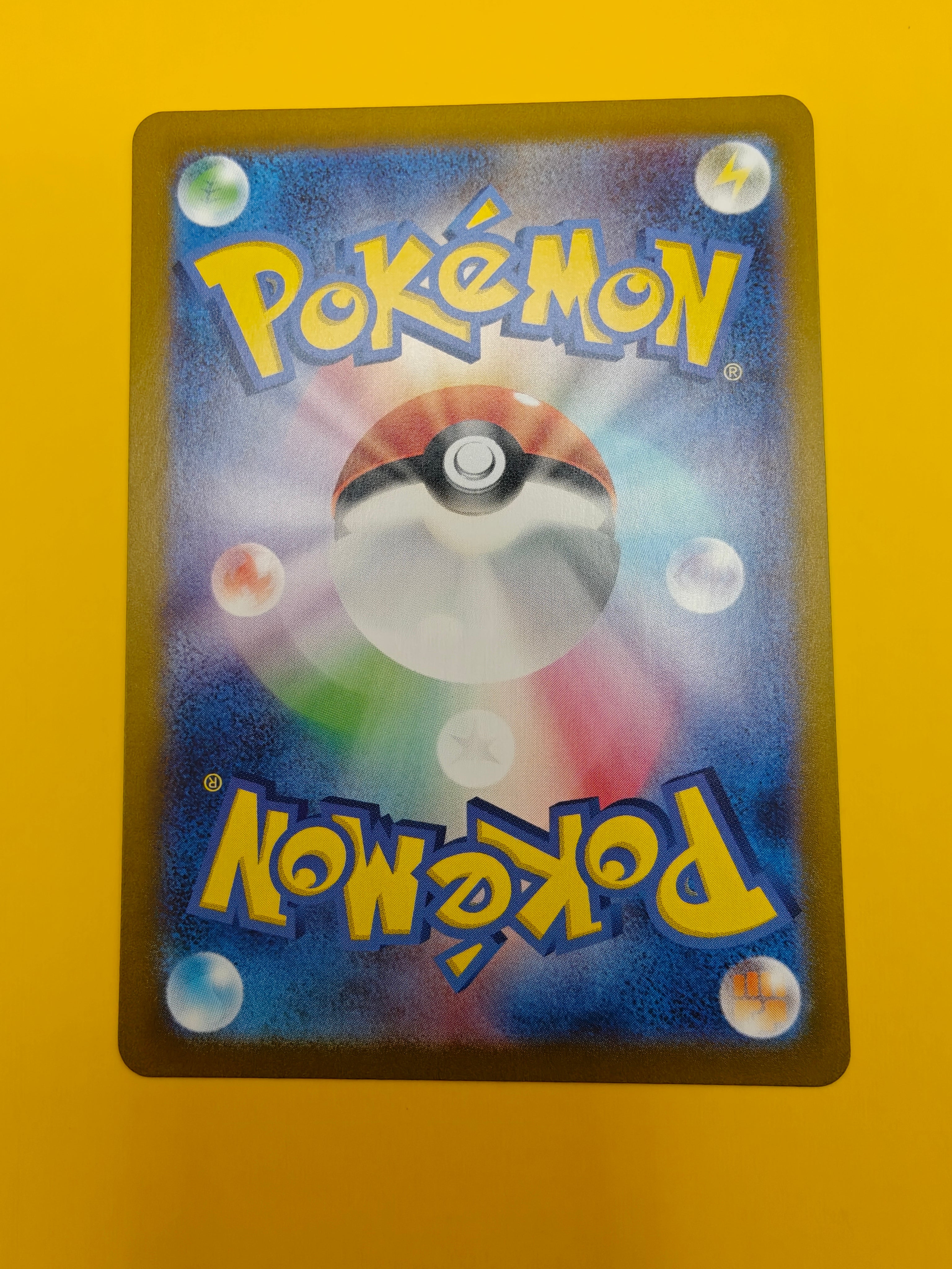 Spidops ex Full Art - Violet ex