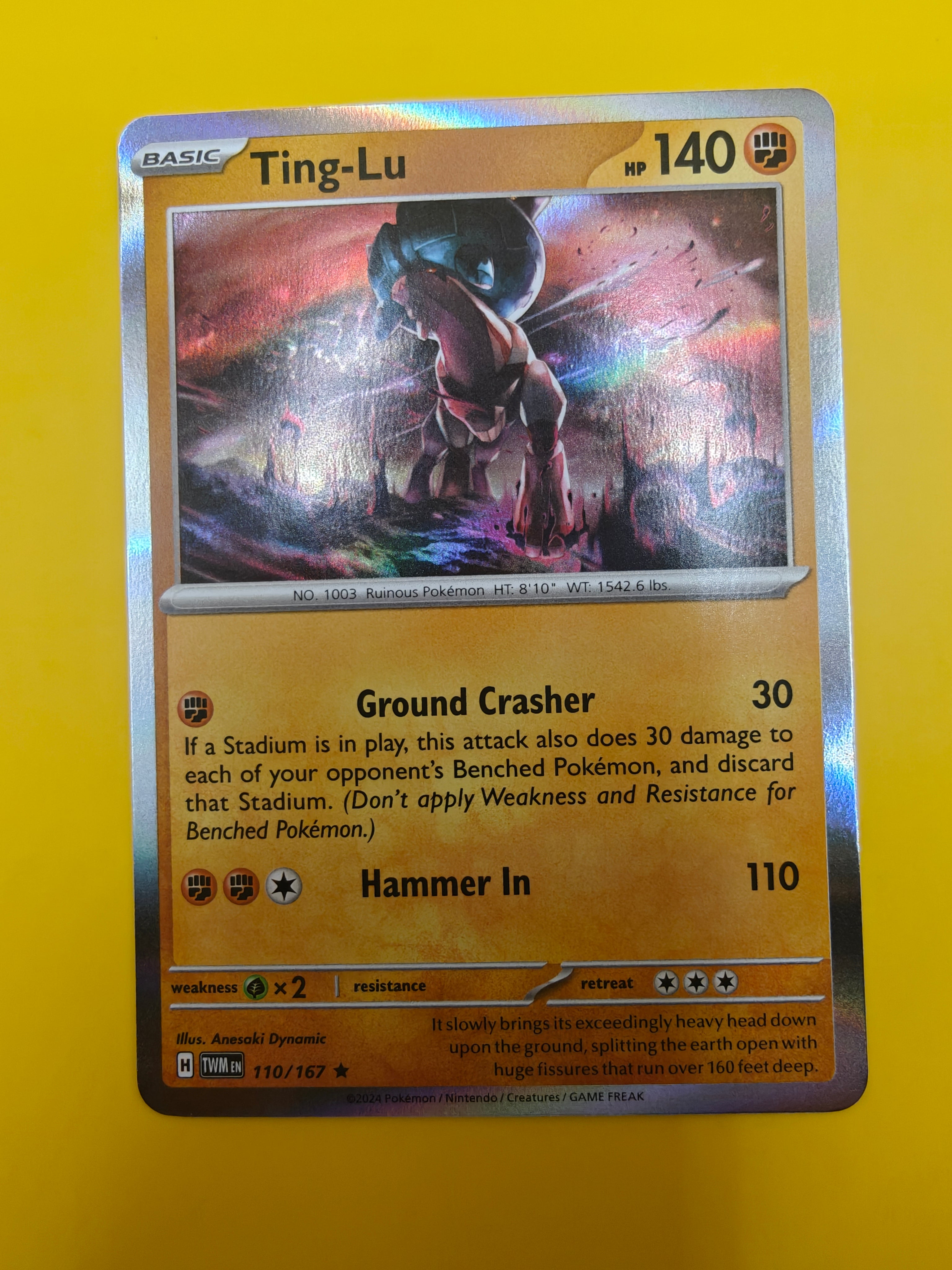 Ting-Lu Holo - Twilight Masquerade