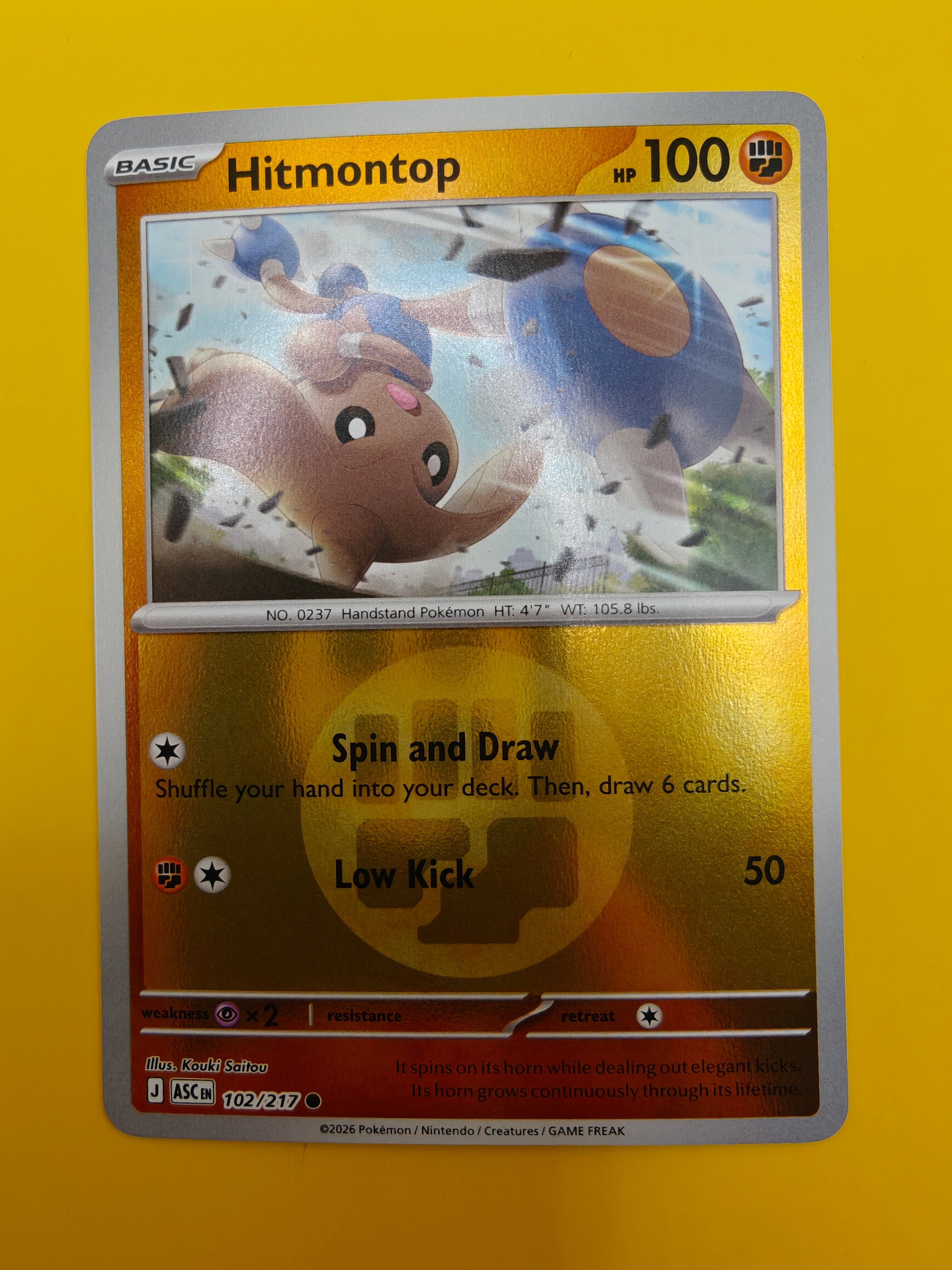 Hitmontop Energy Stamp - Ascended Heroes