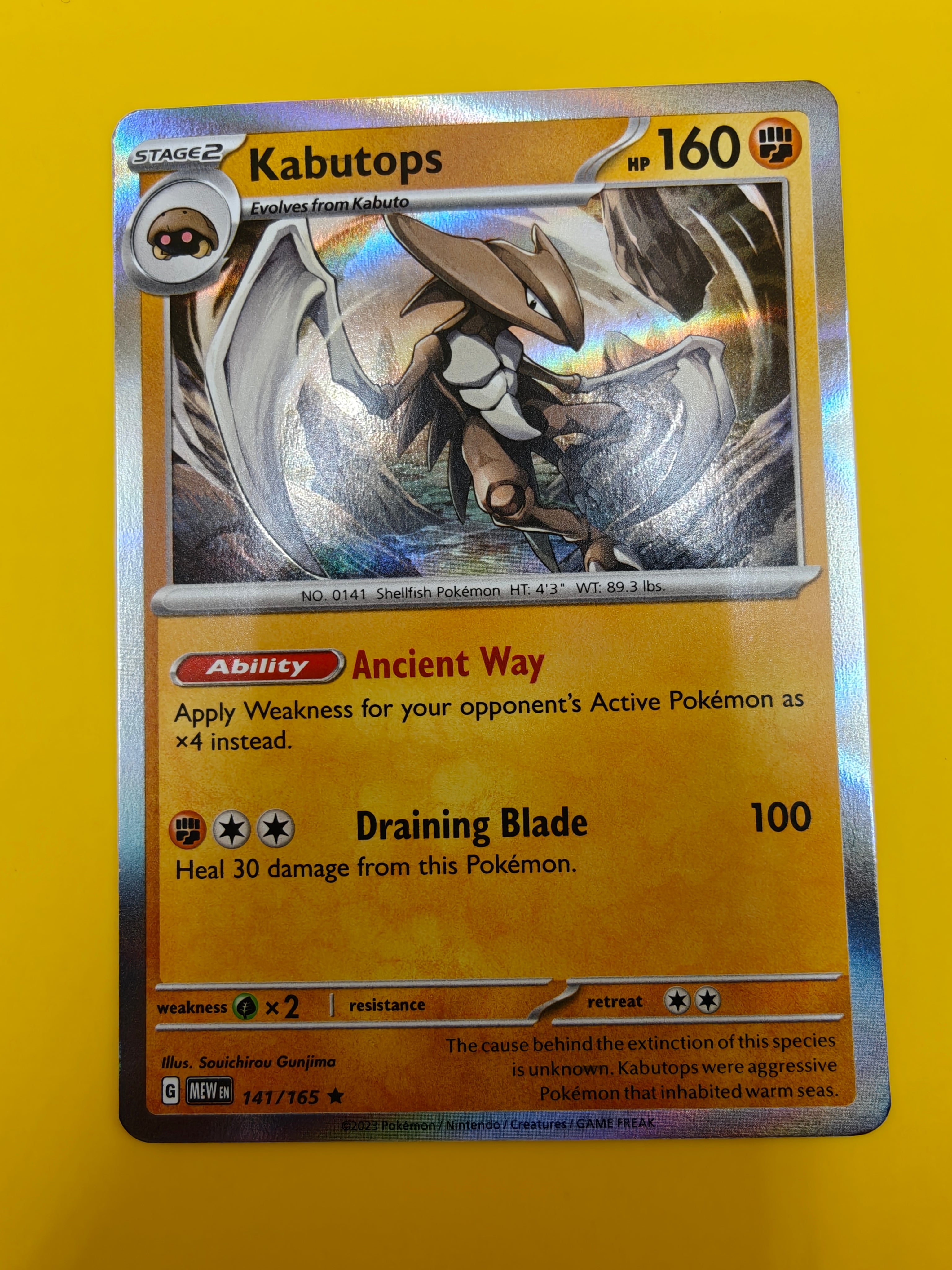 Kabutops Holo - Mew 151