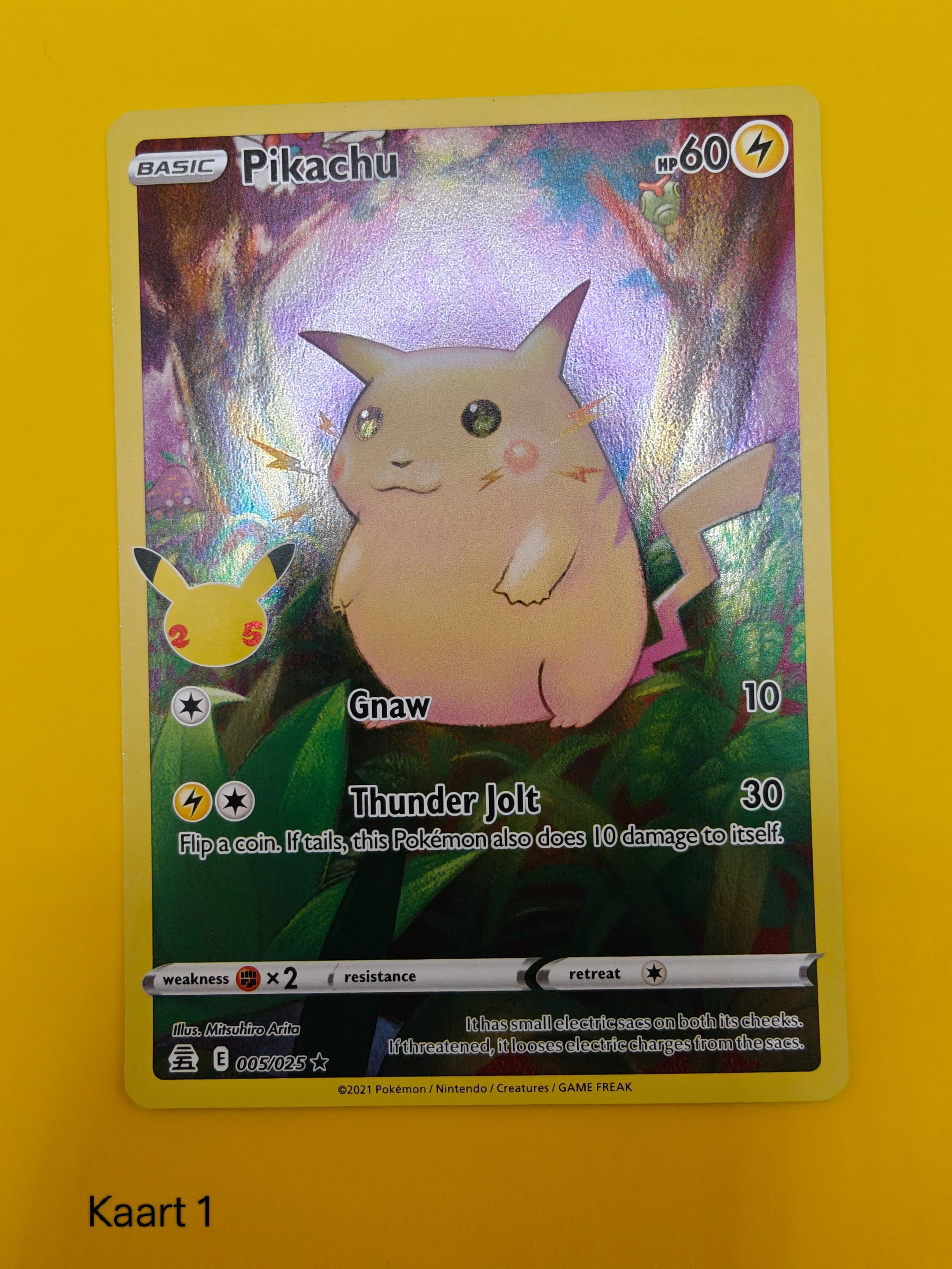Pikachu Full Art - Celebrations