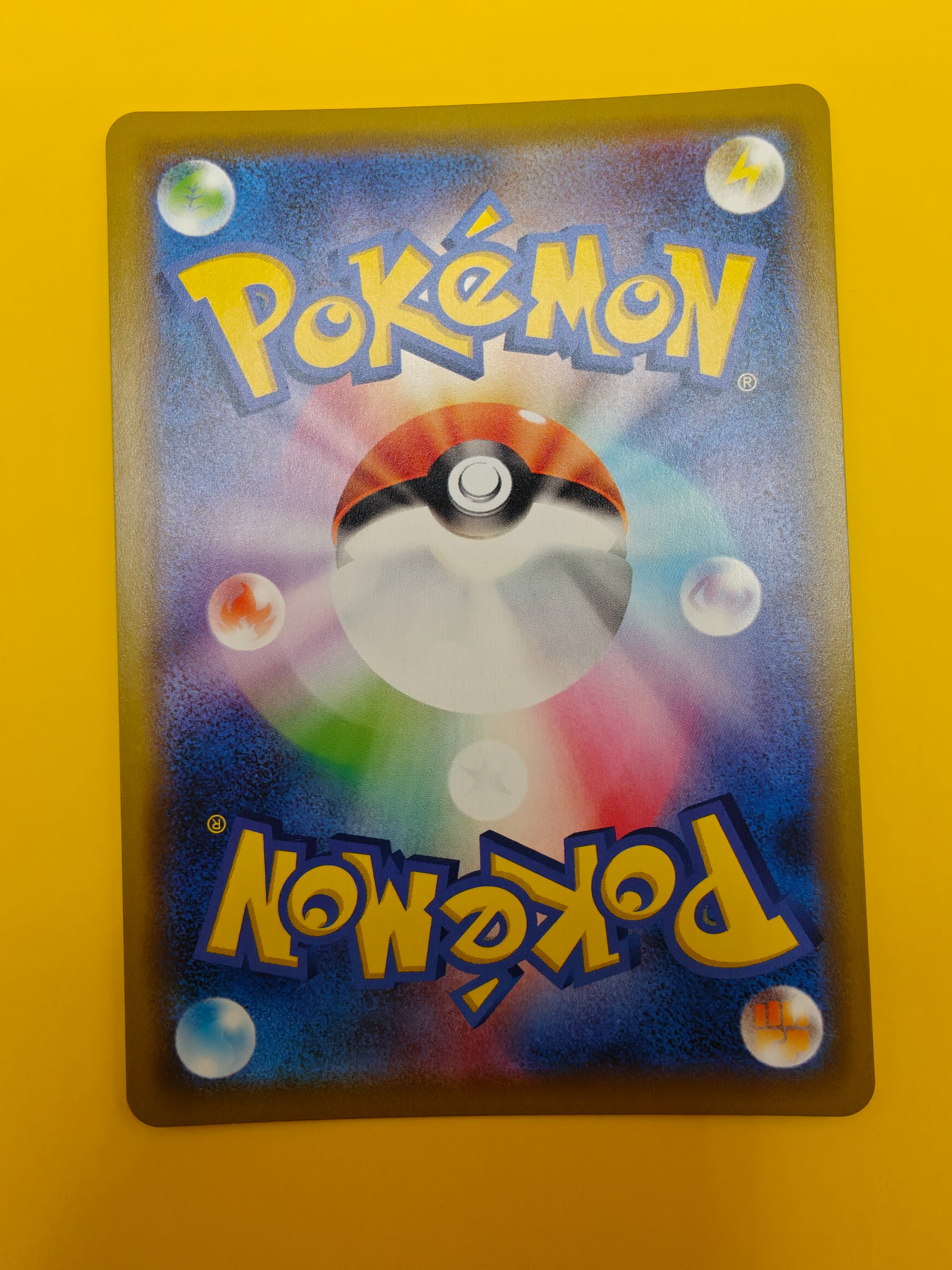 Latios GX JPN - Miracle Twin