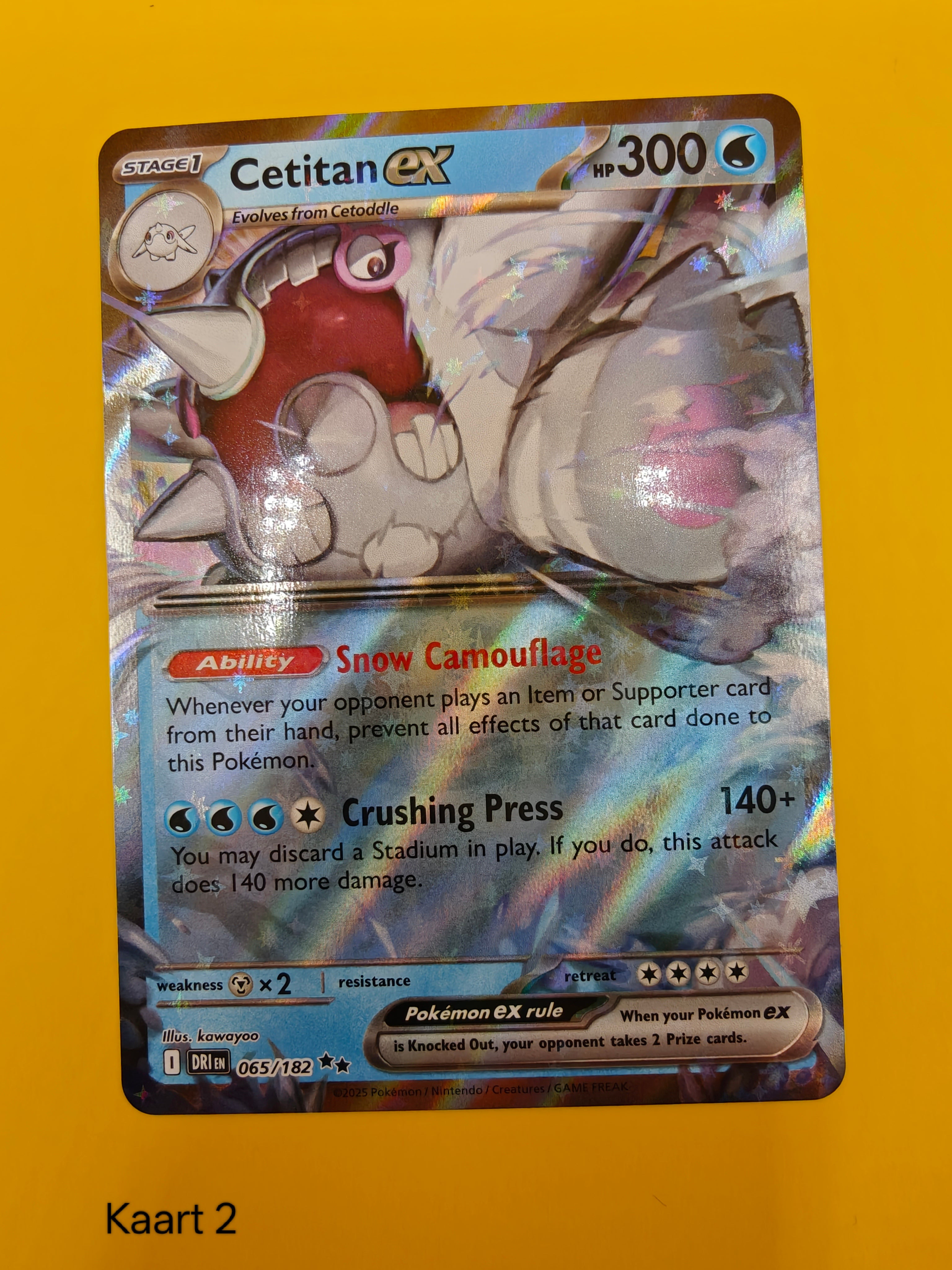 Cetitan ex - Destined Rivals