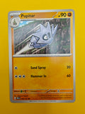 Pupitar - Prismatic Evolutions