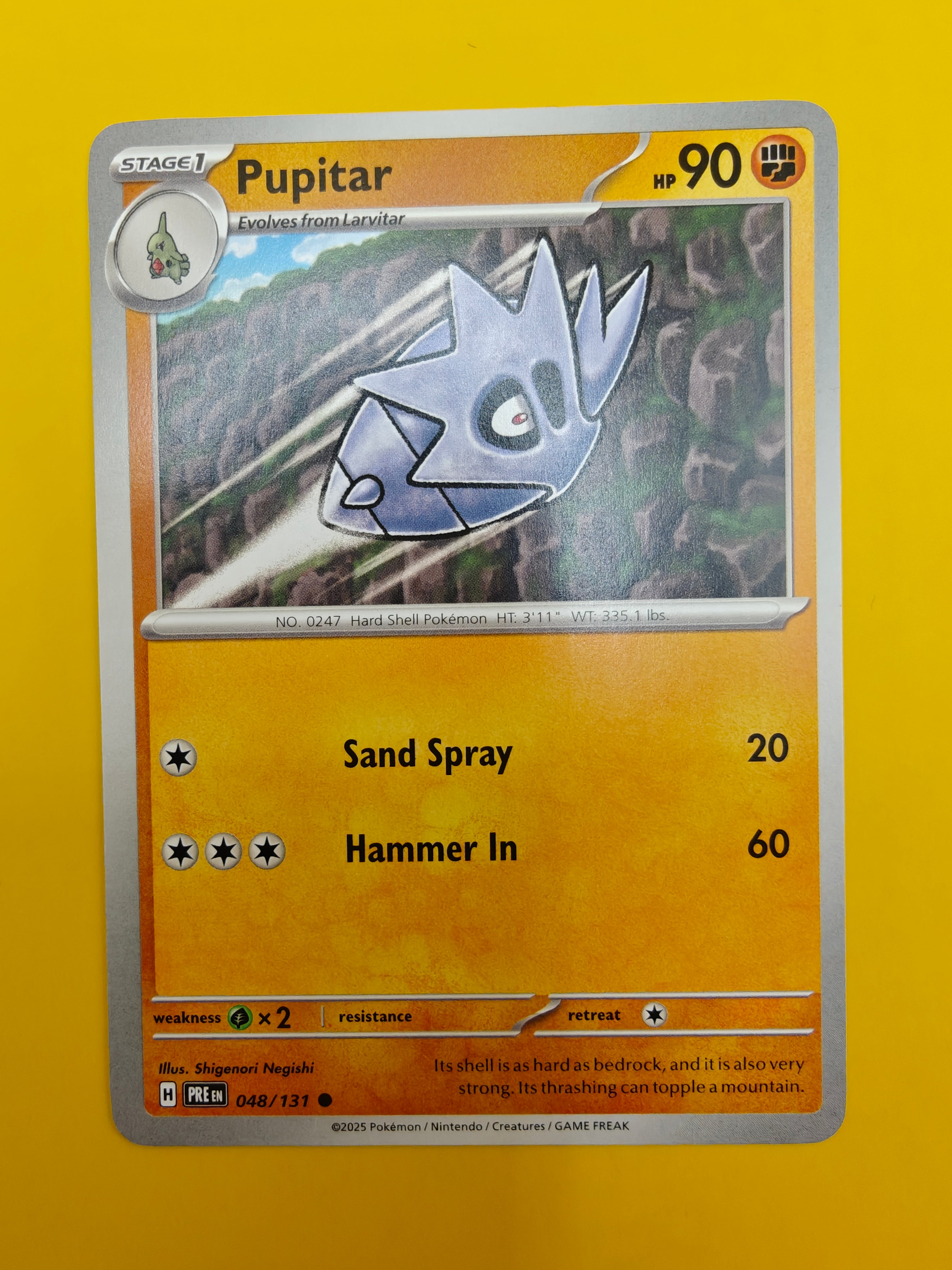 Pupitar - Prismatic Evolutions