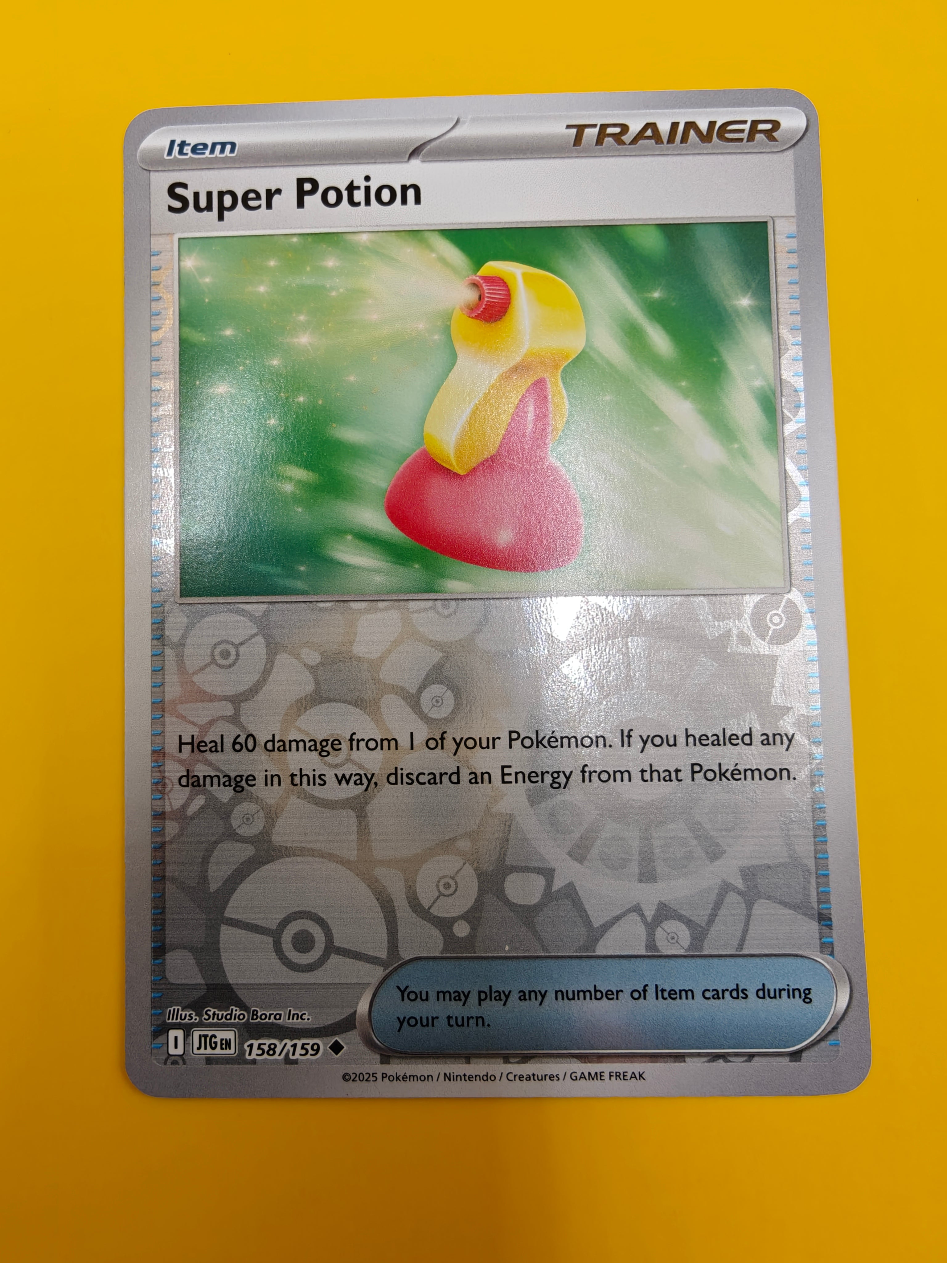Super Potion Reverse Holo - Journey Together