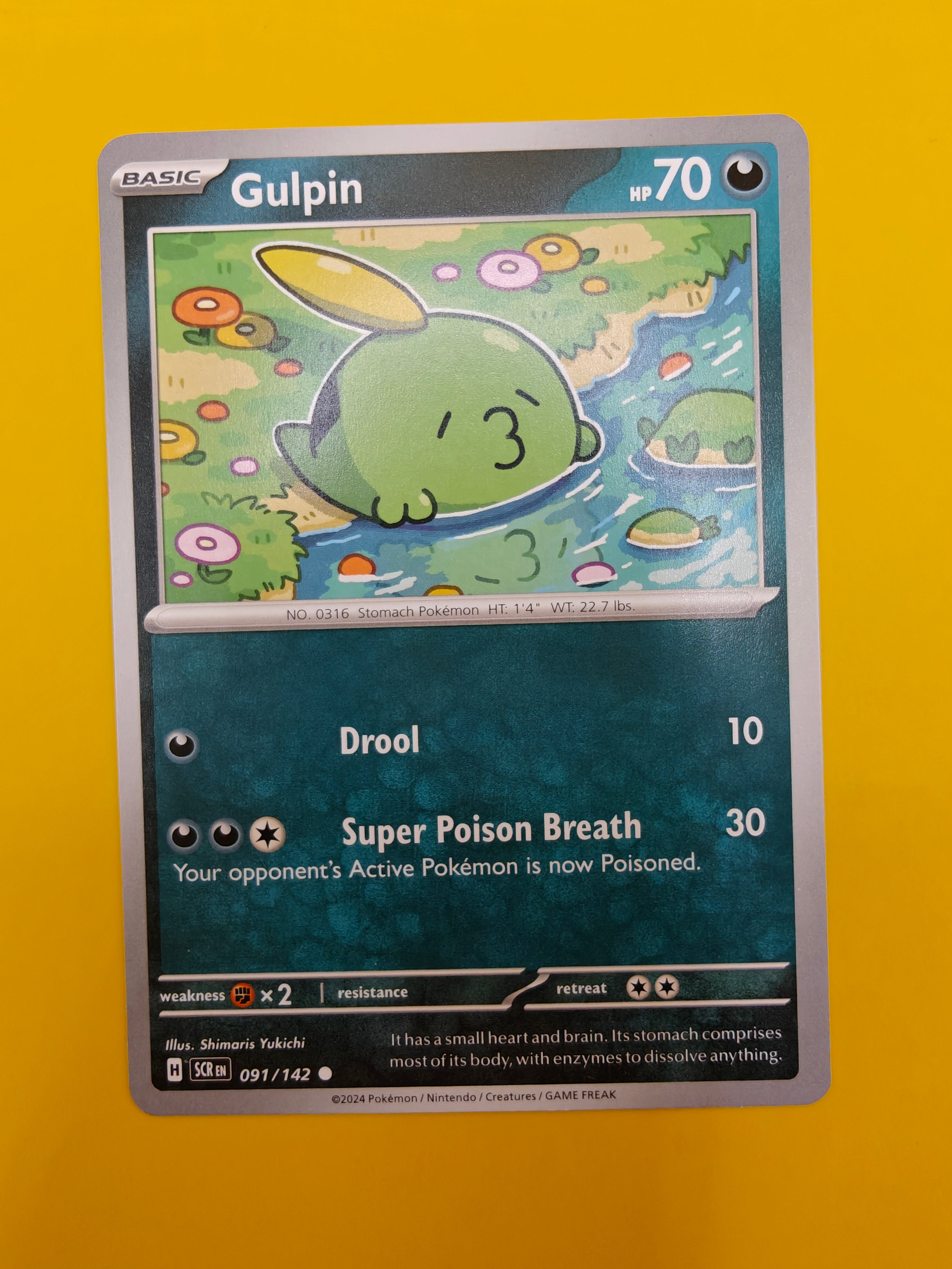 Gulpin - Stellar Crown