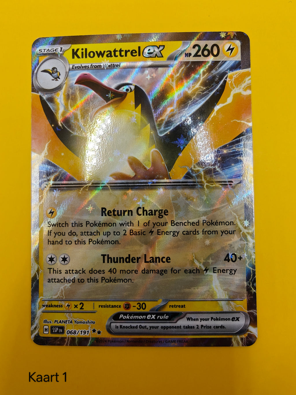 Kilowattrel ex - Surging Sparks