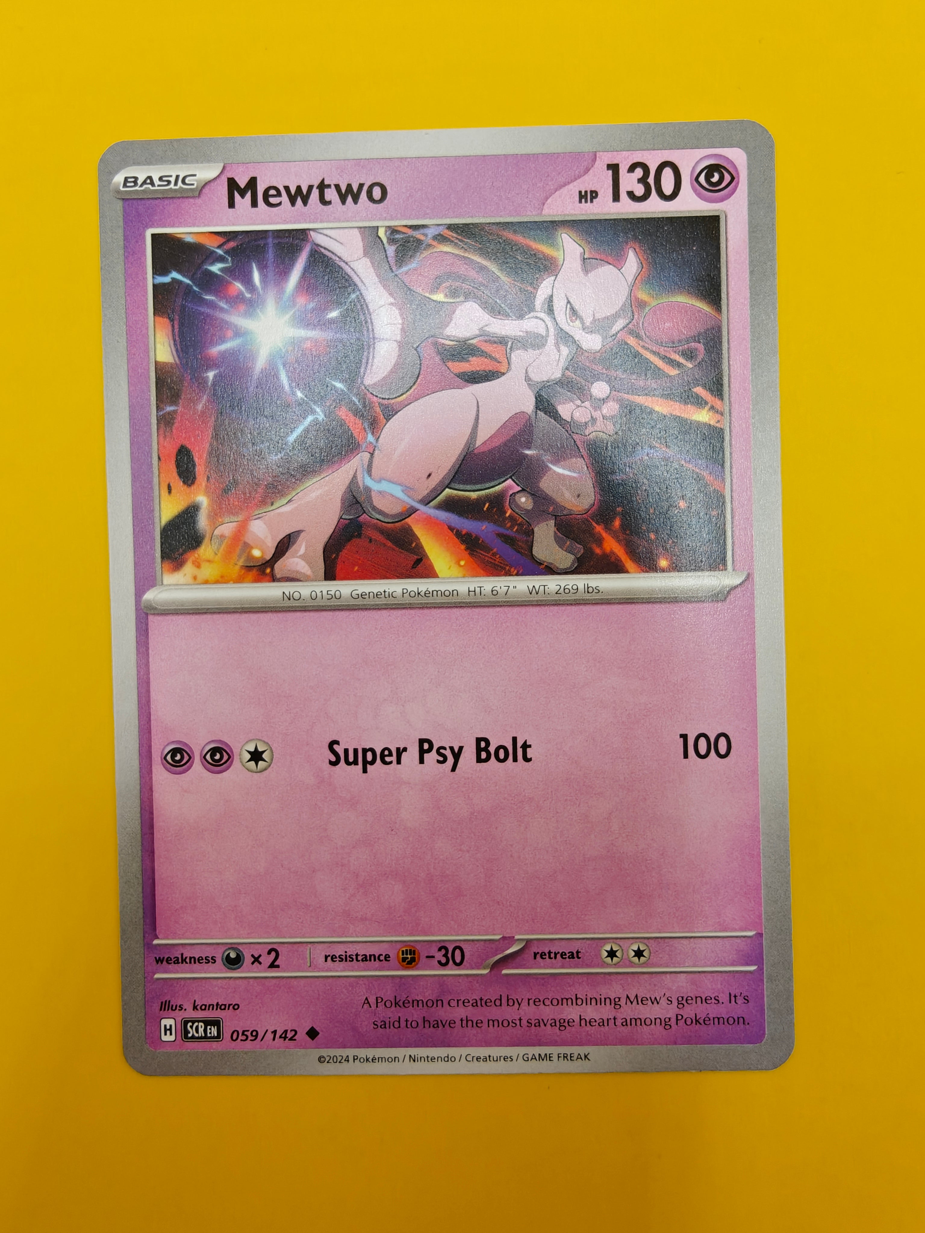 Mewtwo - Stellar Crown