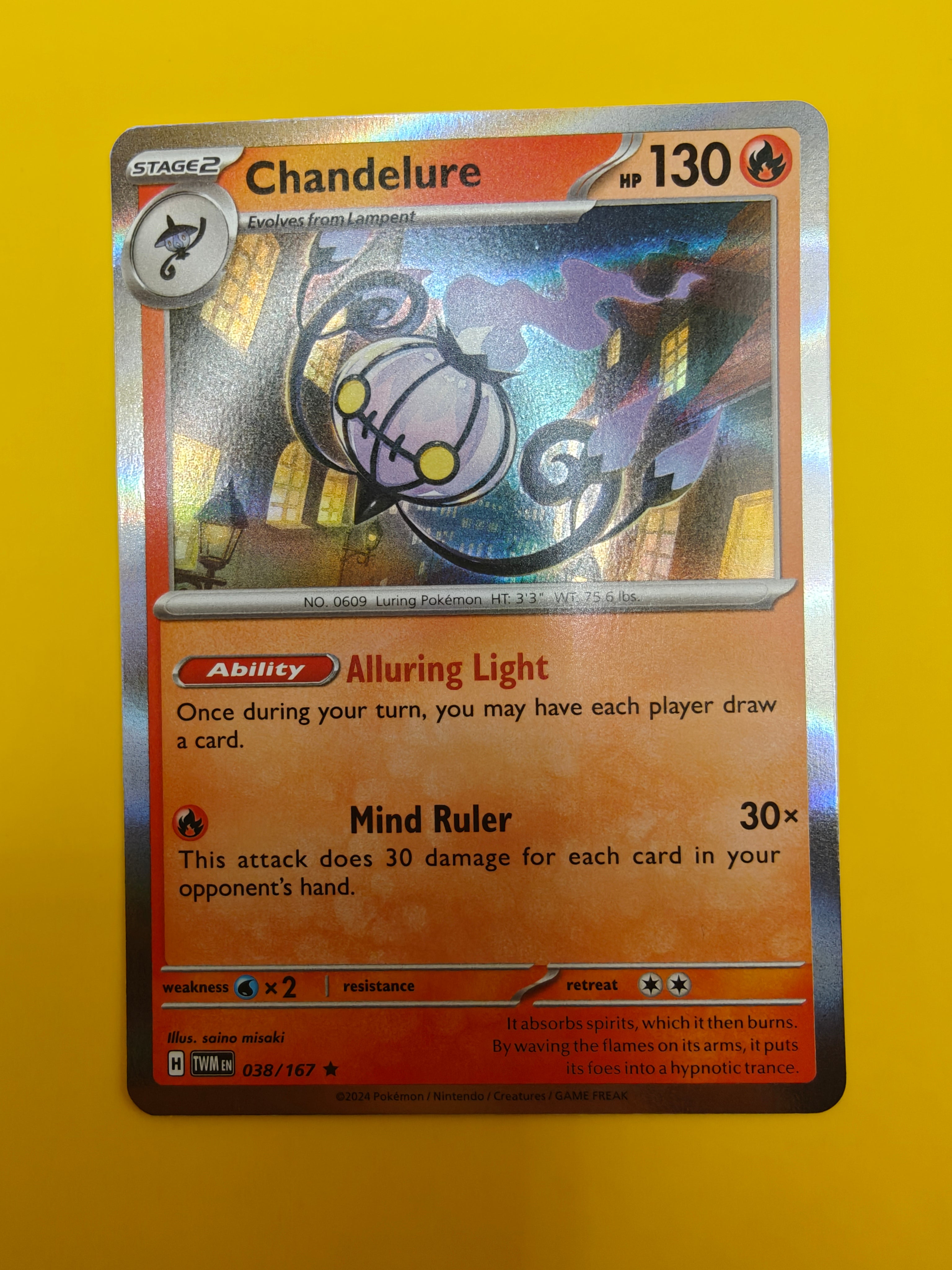 Chandelure Holo - Twilight Masquerade