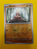 Mienfoo Reverse Holo - White Flare
