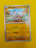 Rockruff - Journey Together