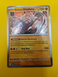 Bloodmoon Ursaluna Holo - Shrouded Fable