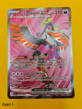 Fezandipiti ex Full Art - Shrouded Fable