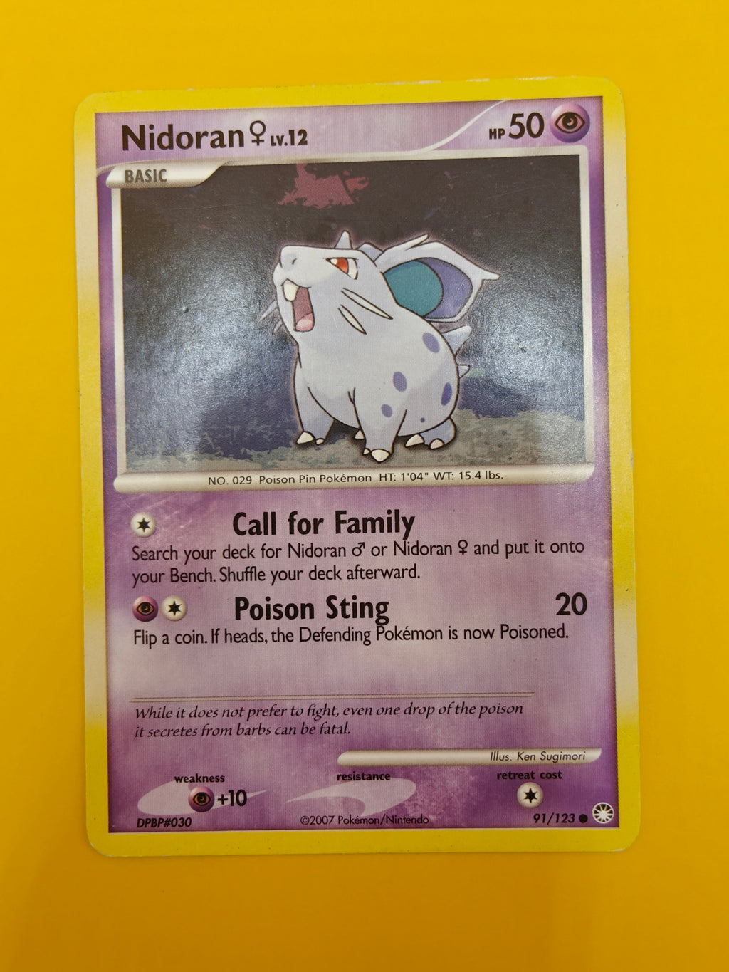 Nidoran Lv.12 - Mysterious Treasures