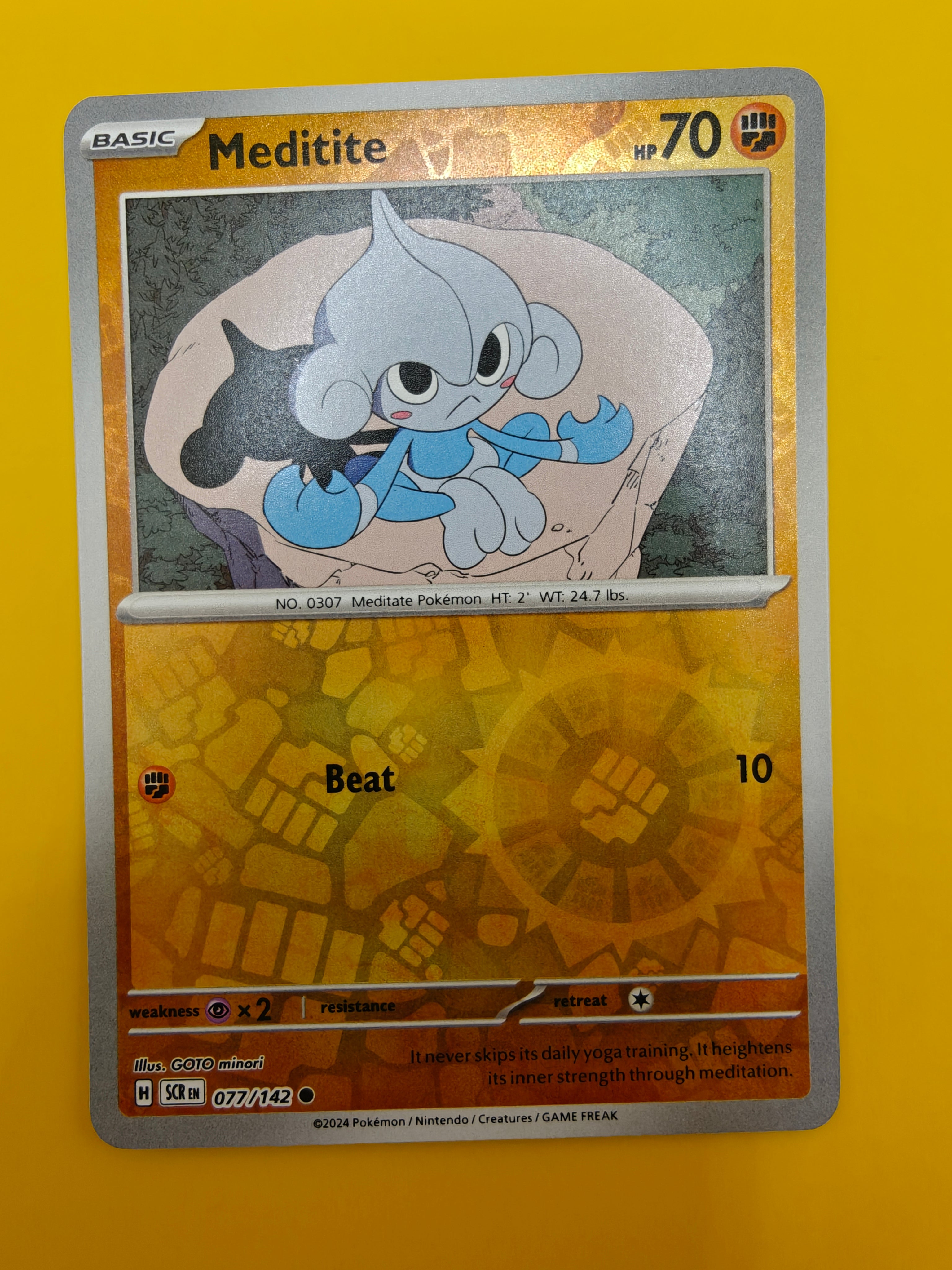 Meditite Reverse Holo - Stellar Crown