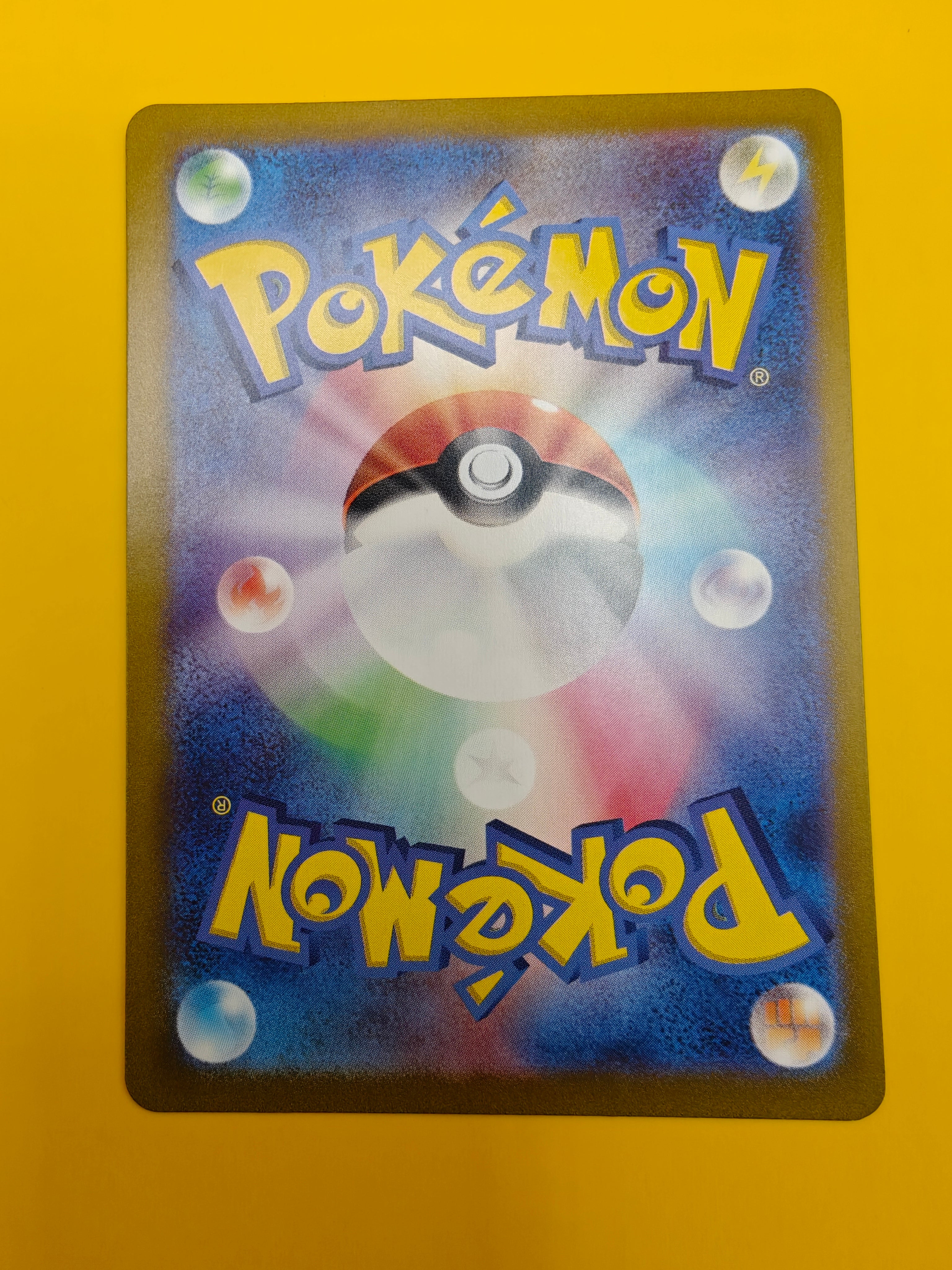 Kirlia IR - Scarlet ex