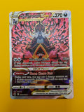 Hisuian Samurott Vstar GG - Crown Zenith