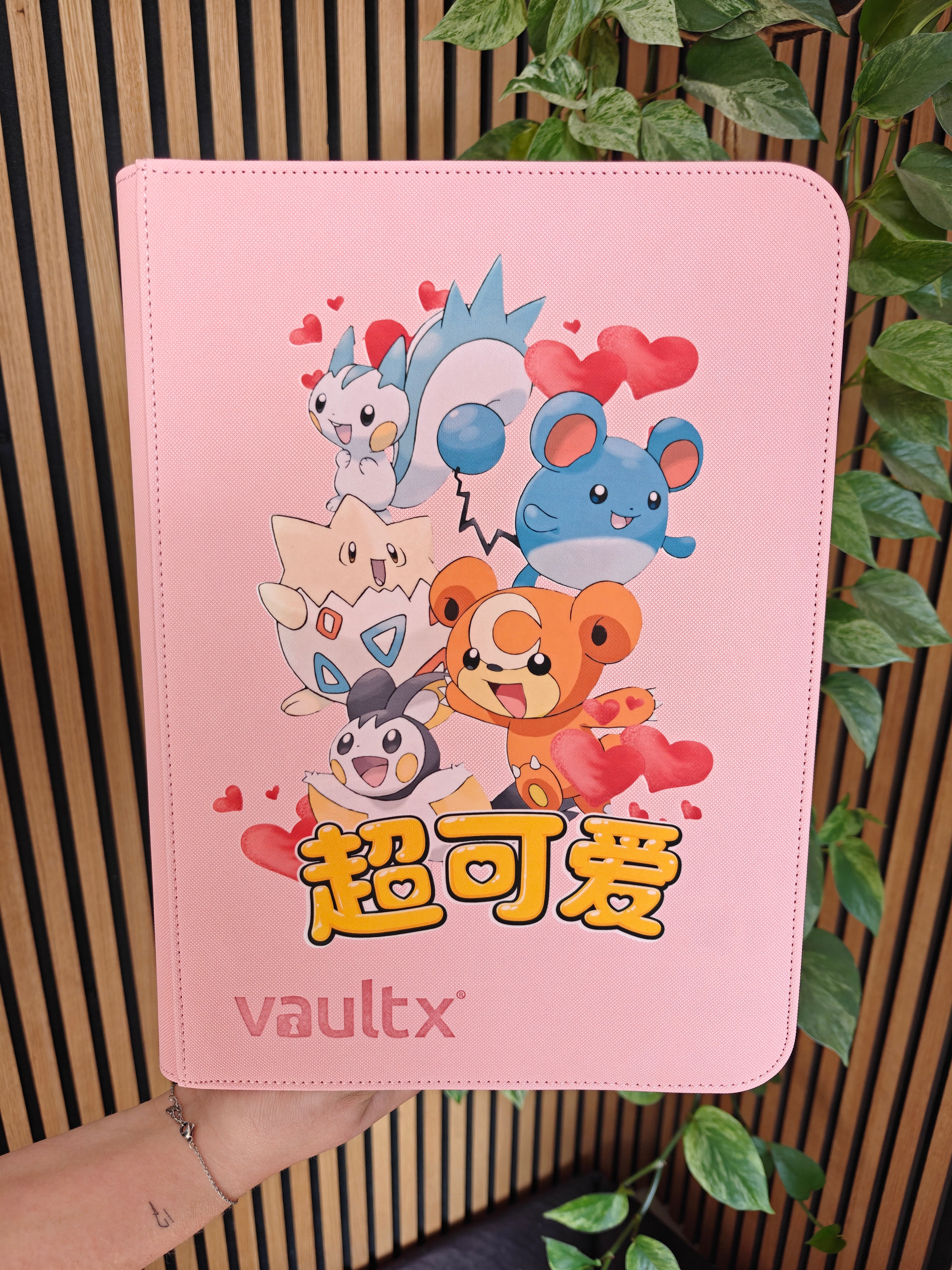 UltraCollectibles Custom Binder - Schattige Pokémon