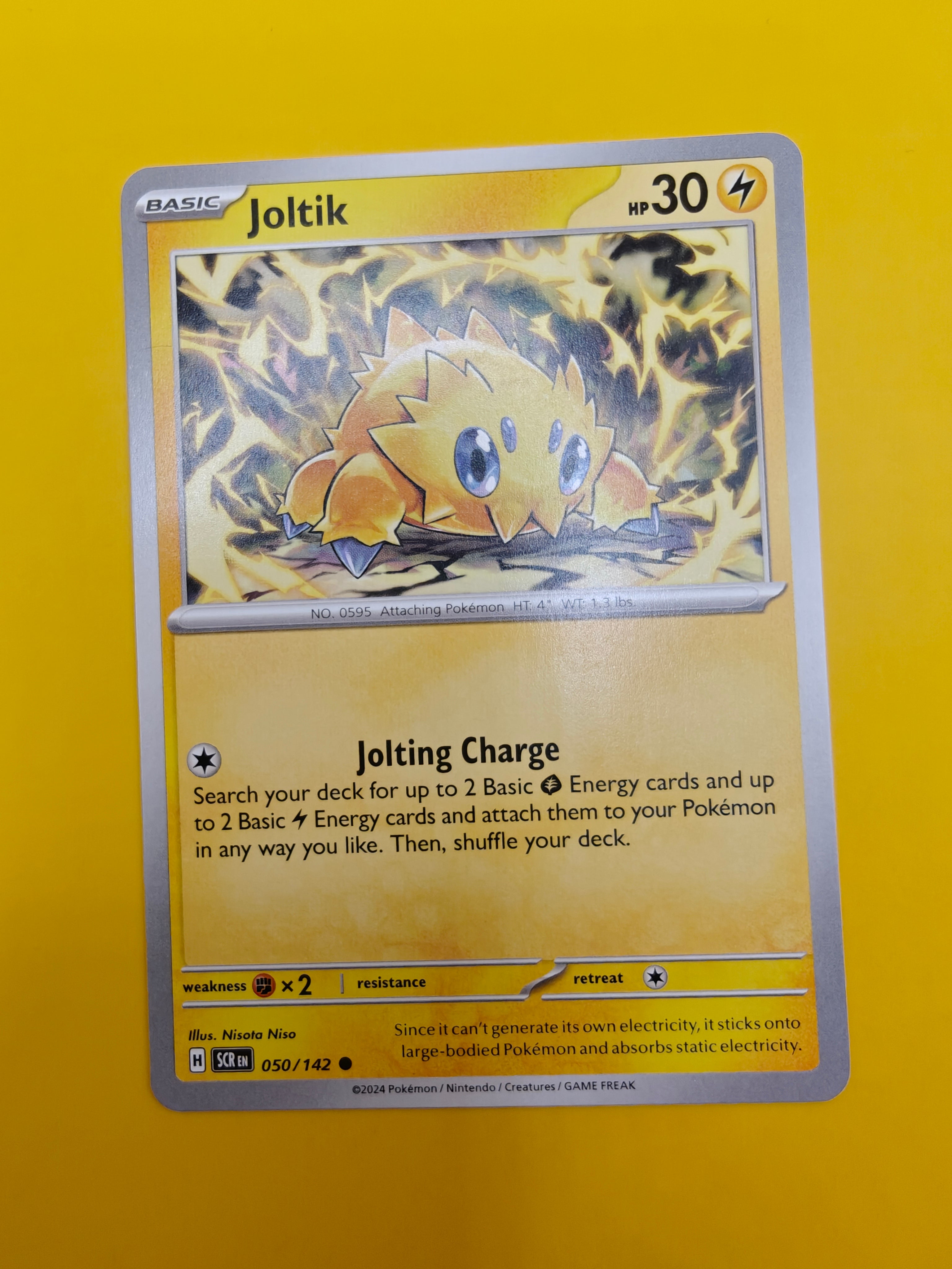 Joltik - Stellar Crown