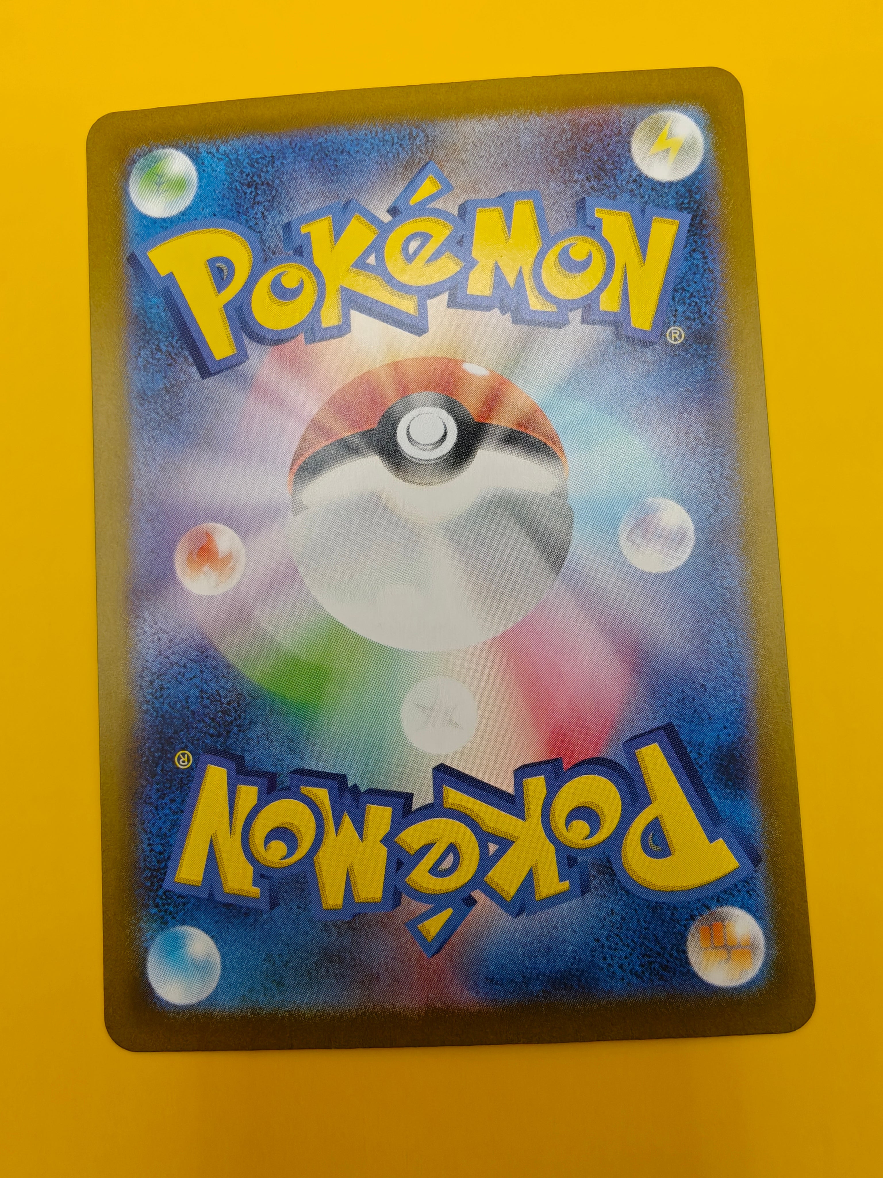 Mega Mawile ex - Mega Brave