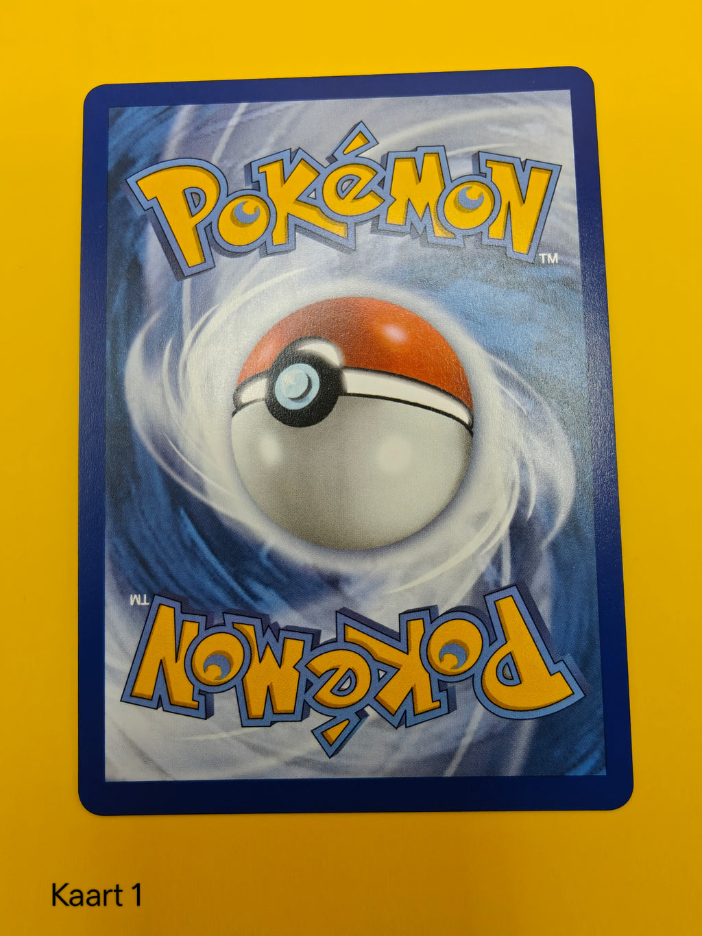 Toxtricity IR - Phantasmal Flames