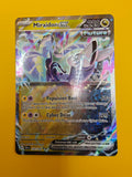 Miraidon ex - Temporal Forces