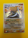Kabutops Lv.56 Holo - Majestic Dawn