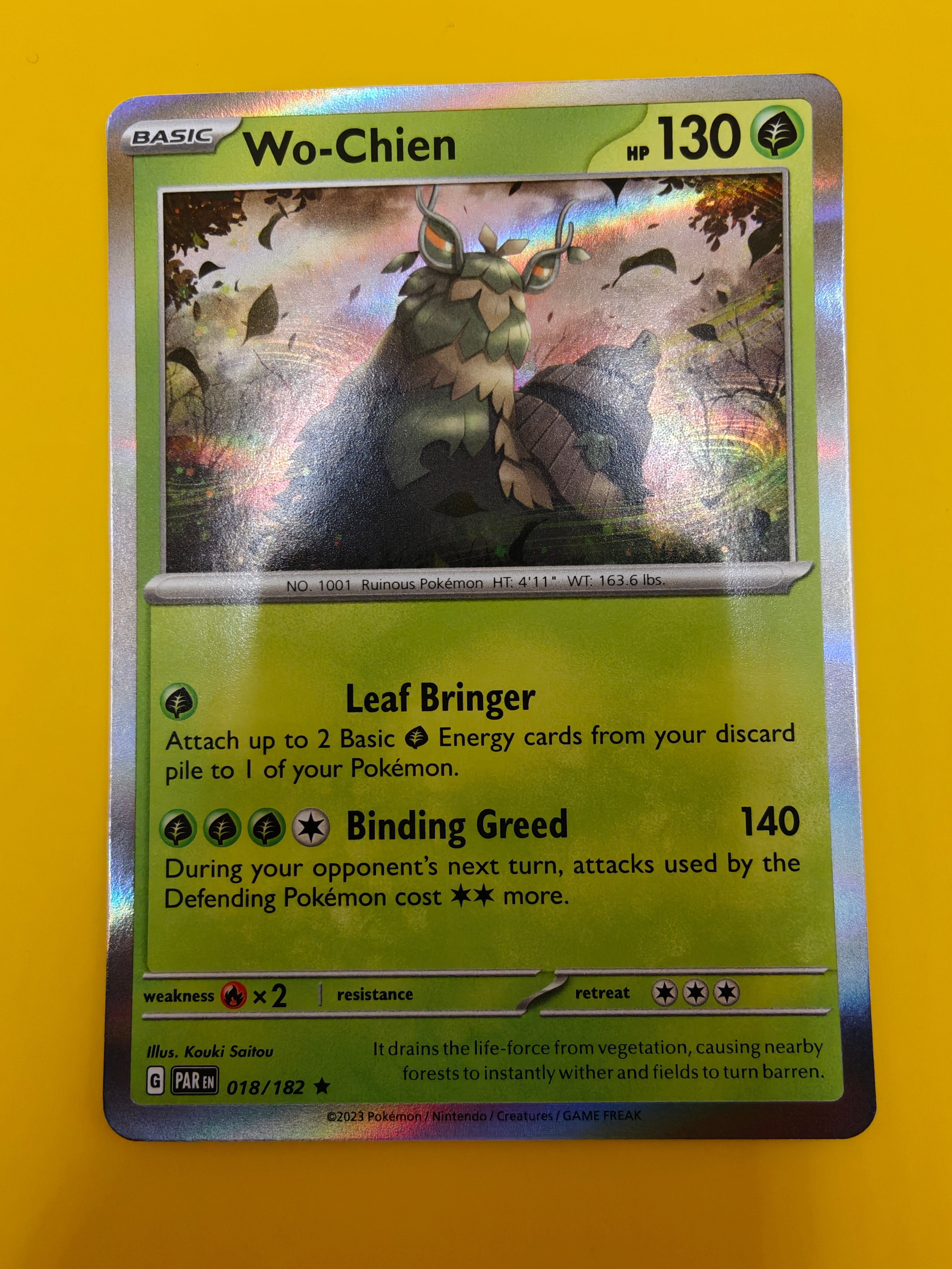 Wo-Chien Holo - Paradox Rift