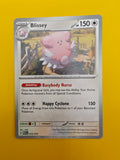 Blissey - McDonalds 2023