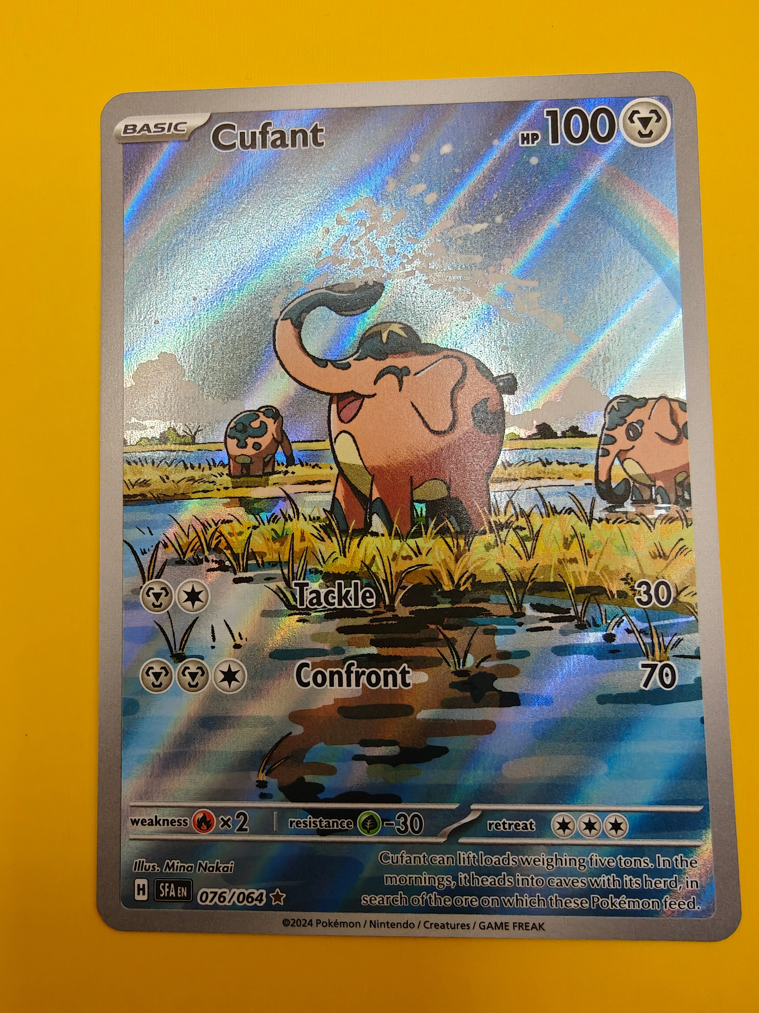 Cufant IR - Shrouded Fable