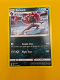 Zoroark - Fusion Strike